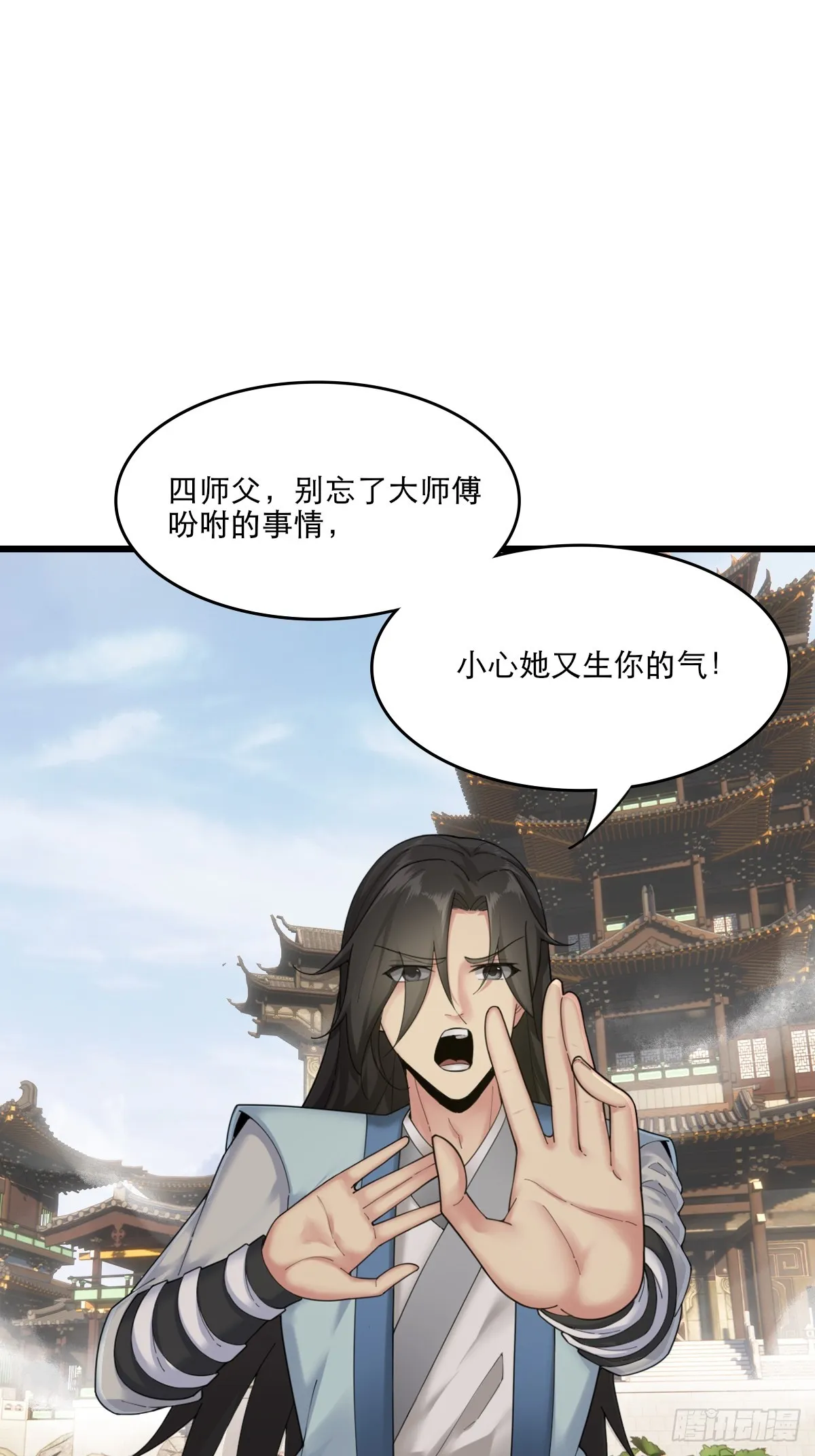 02 第42页