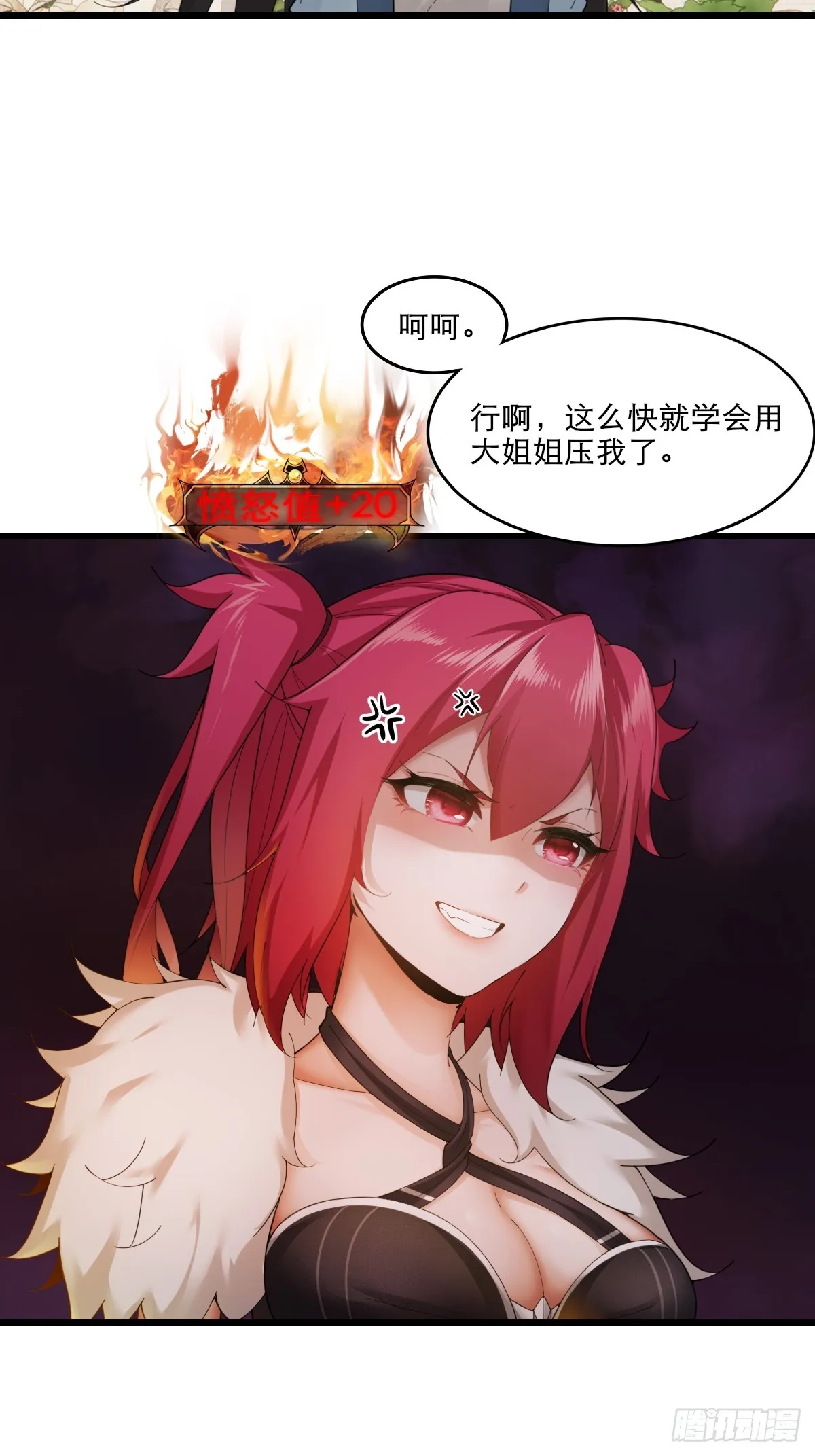 02 第43页