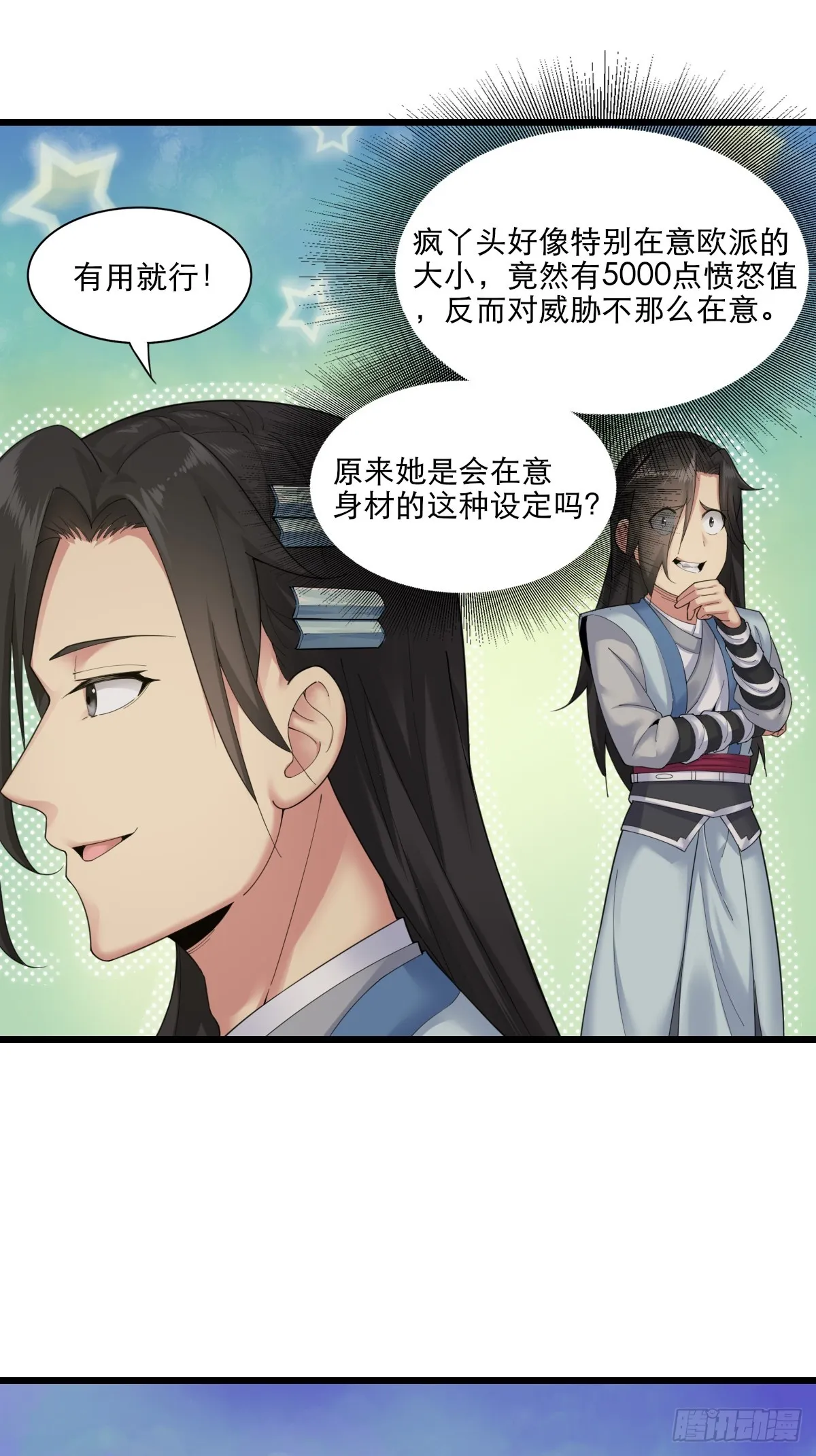 02 第44页
