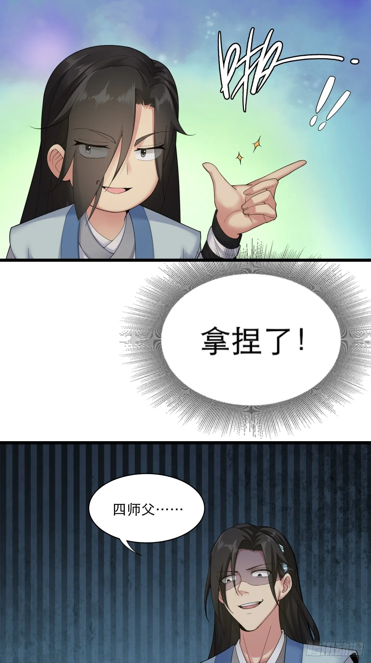02 第45页