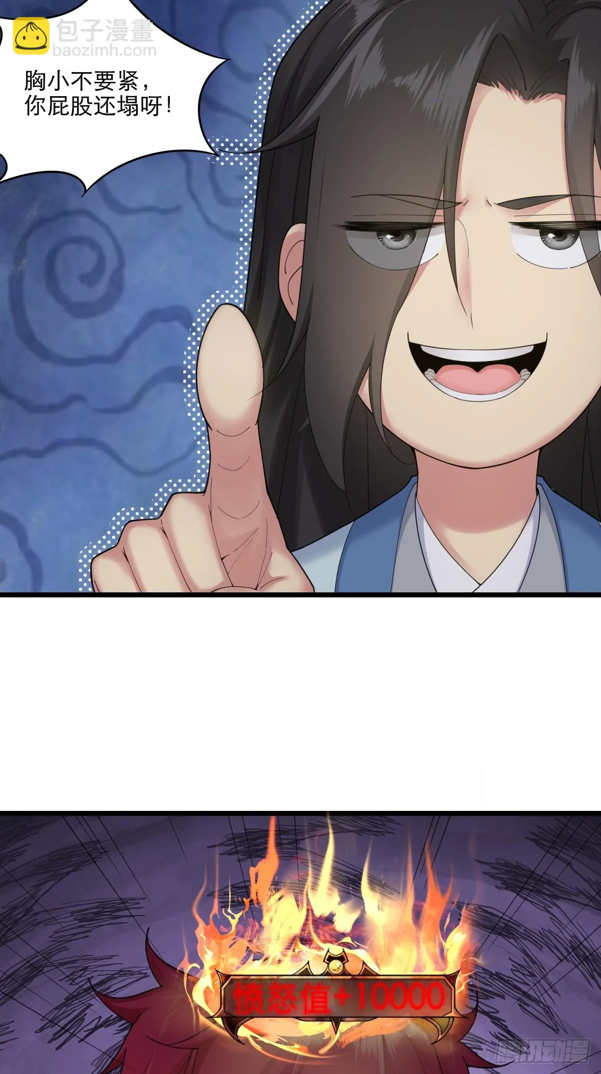02 第47页