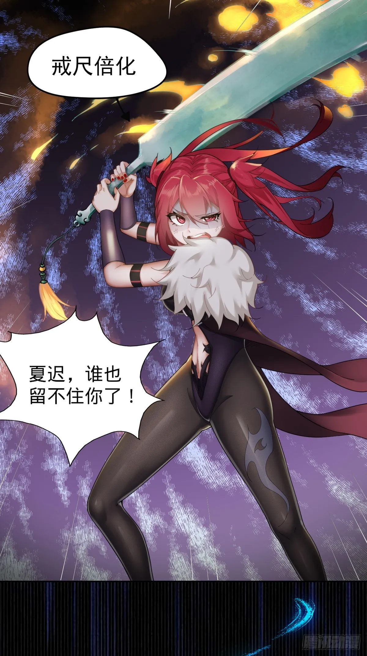 02 第49页