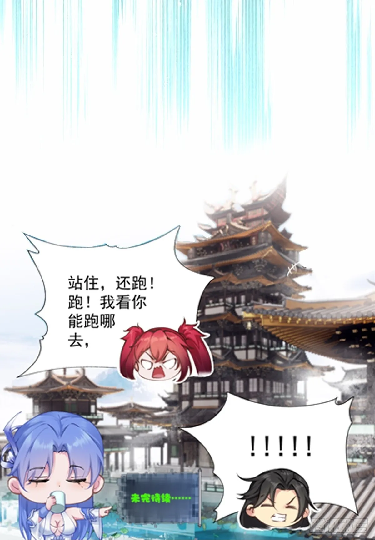 02 第52页