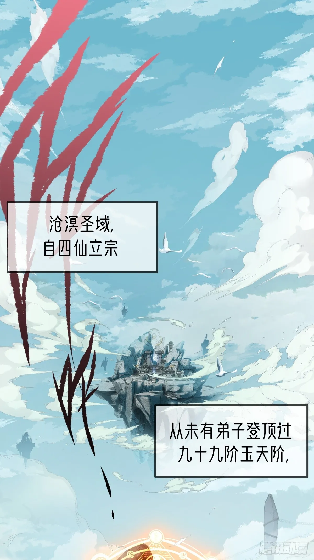 01 第3页