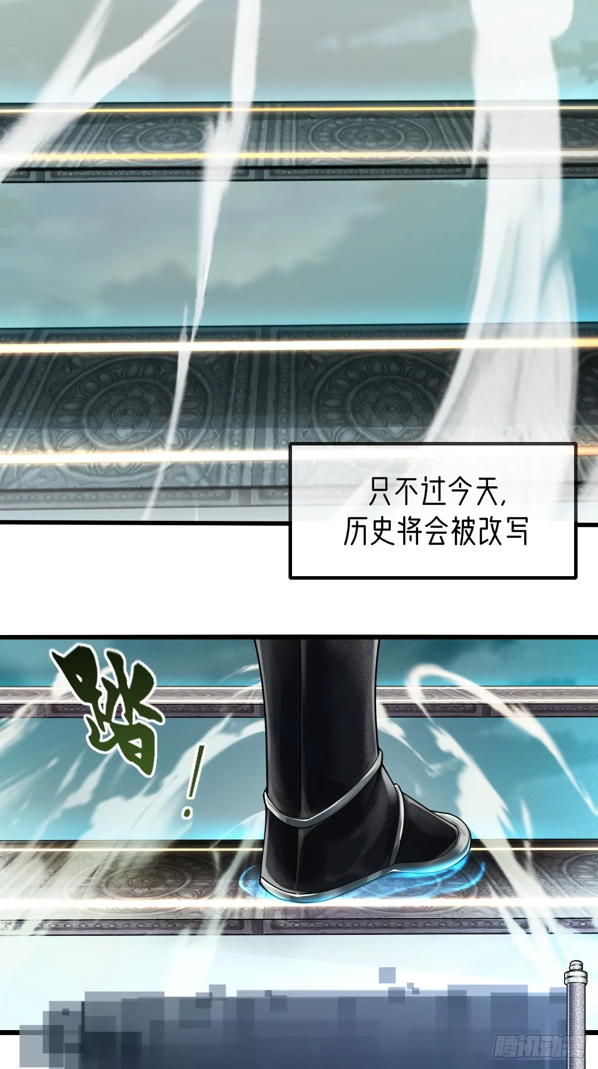 01 第5页