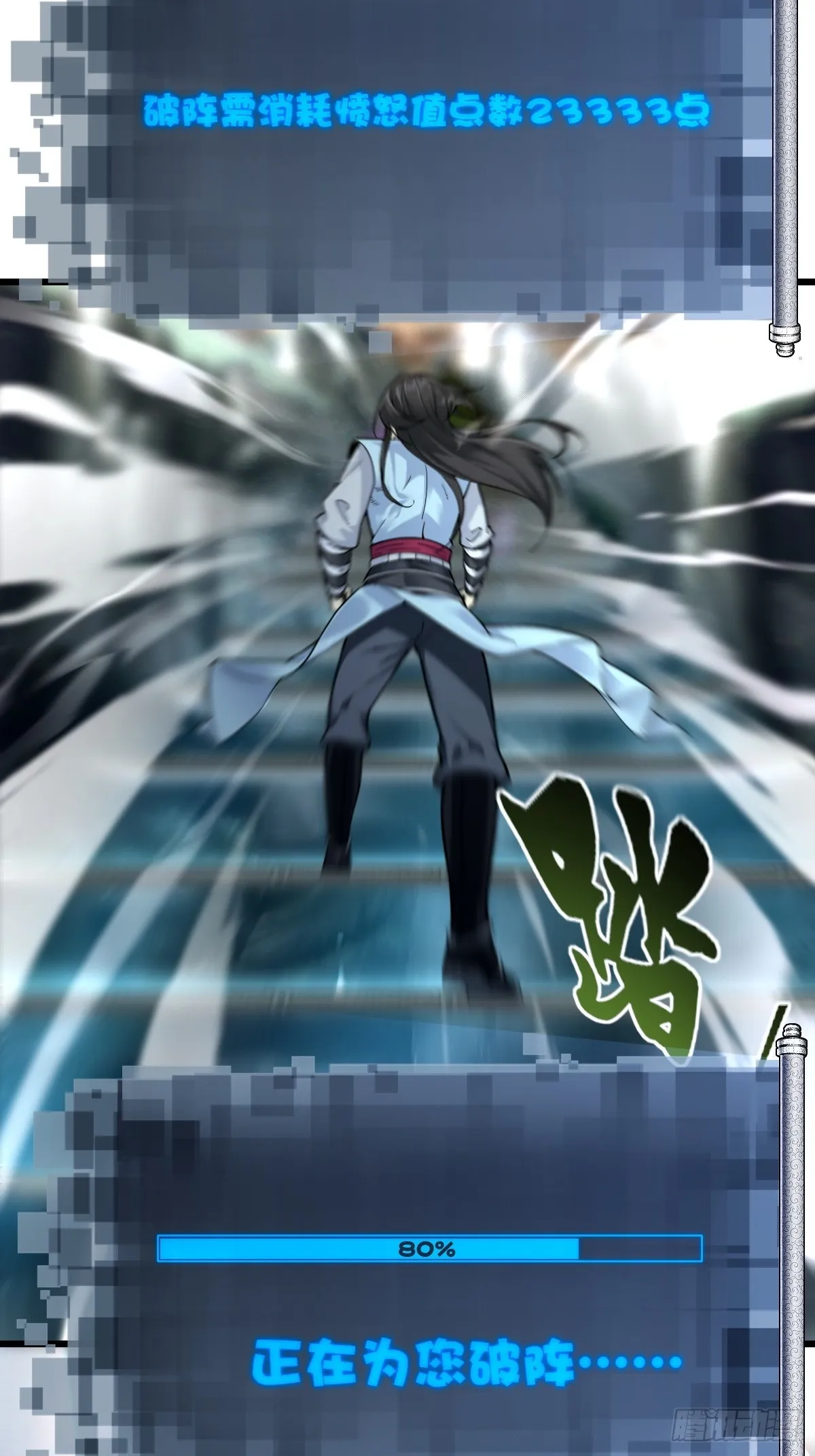 01 第6页