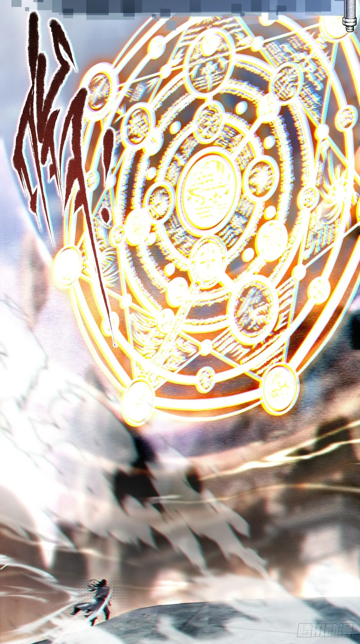 01 第7页