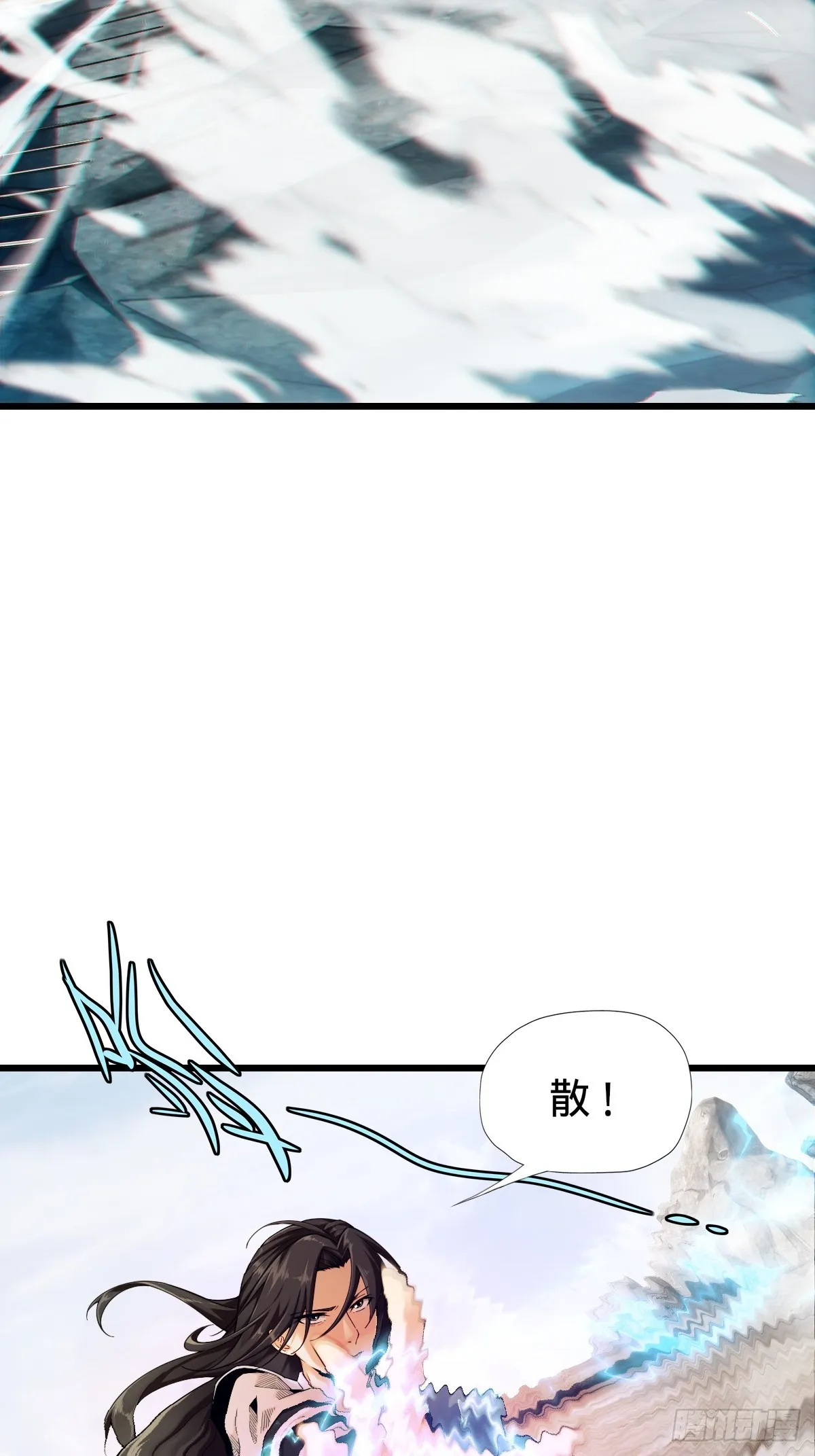 01 第8页