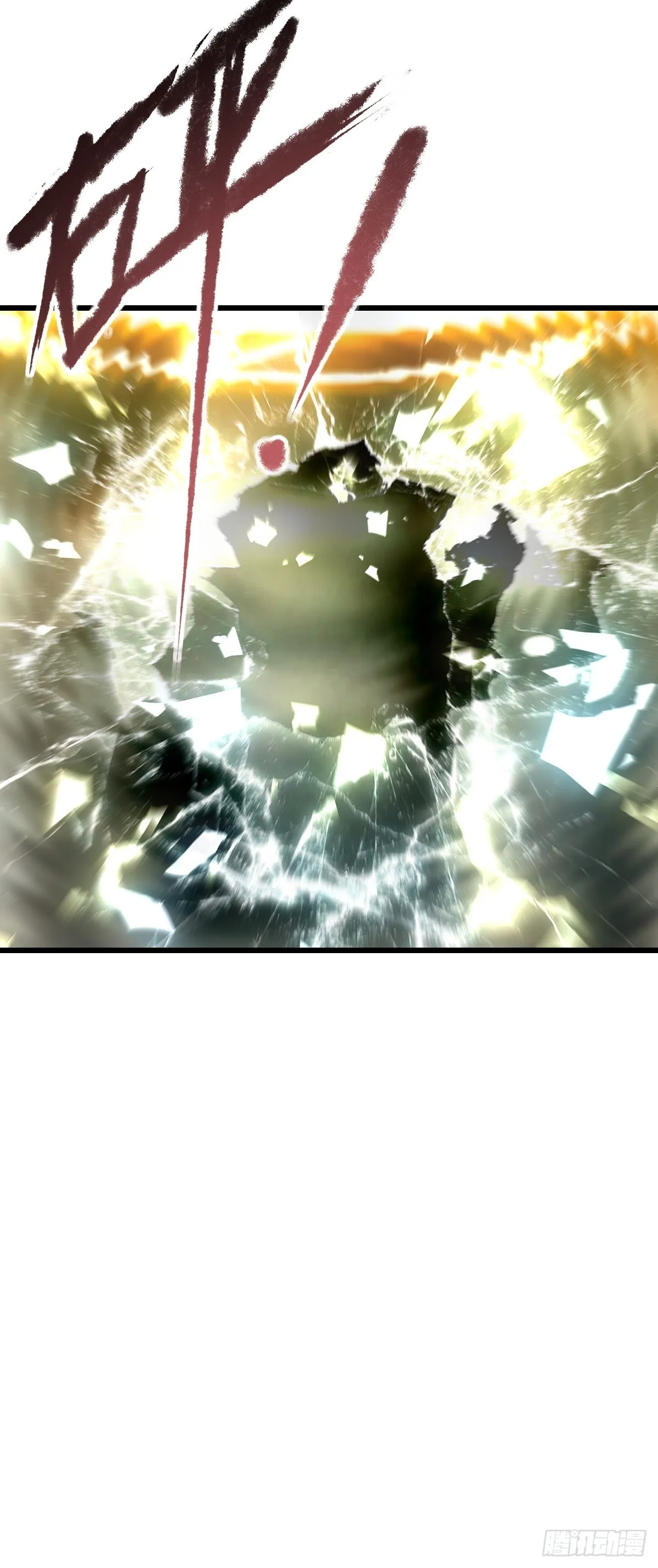 01 第11页