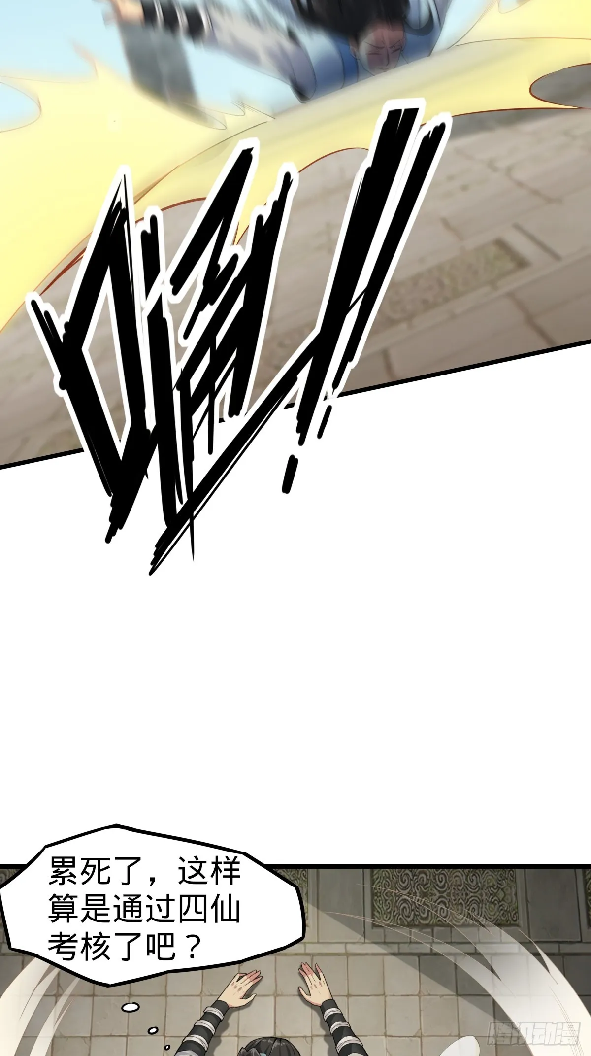 01 第19页
