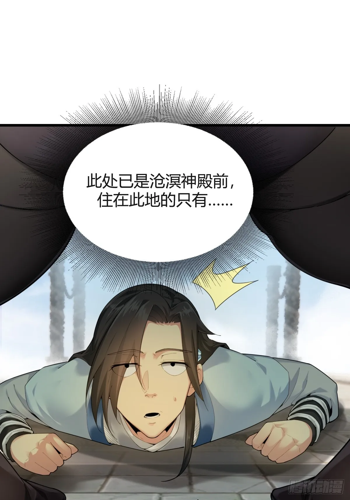 01 第21页