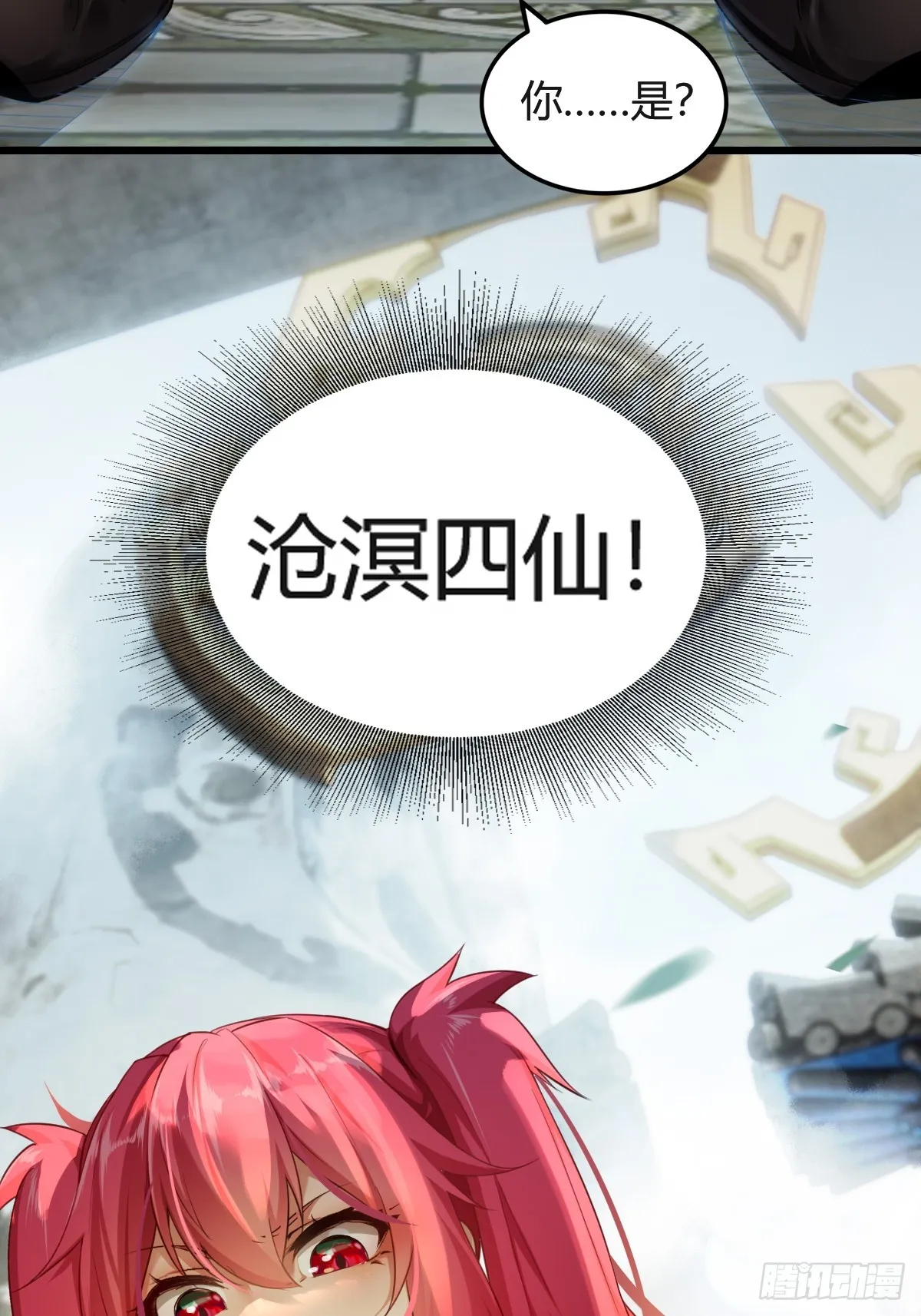 01 第22页