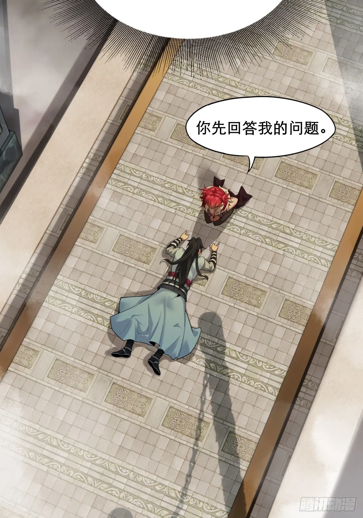 01 第25页