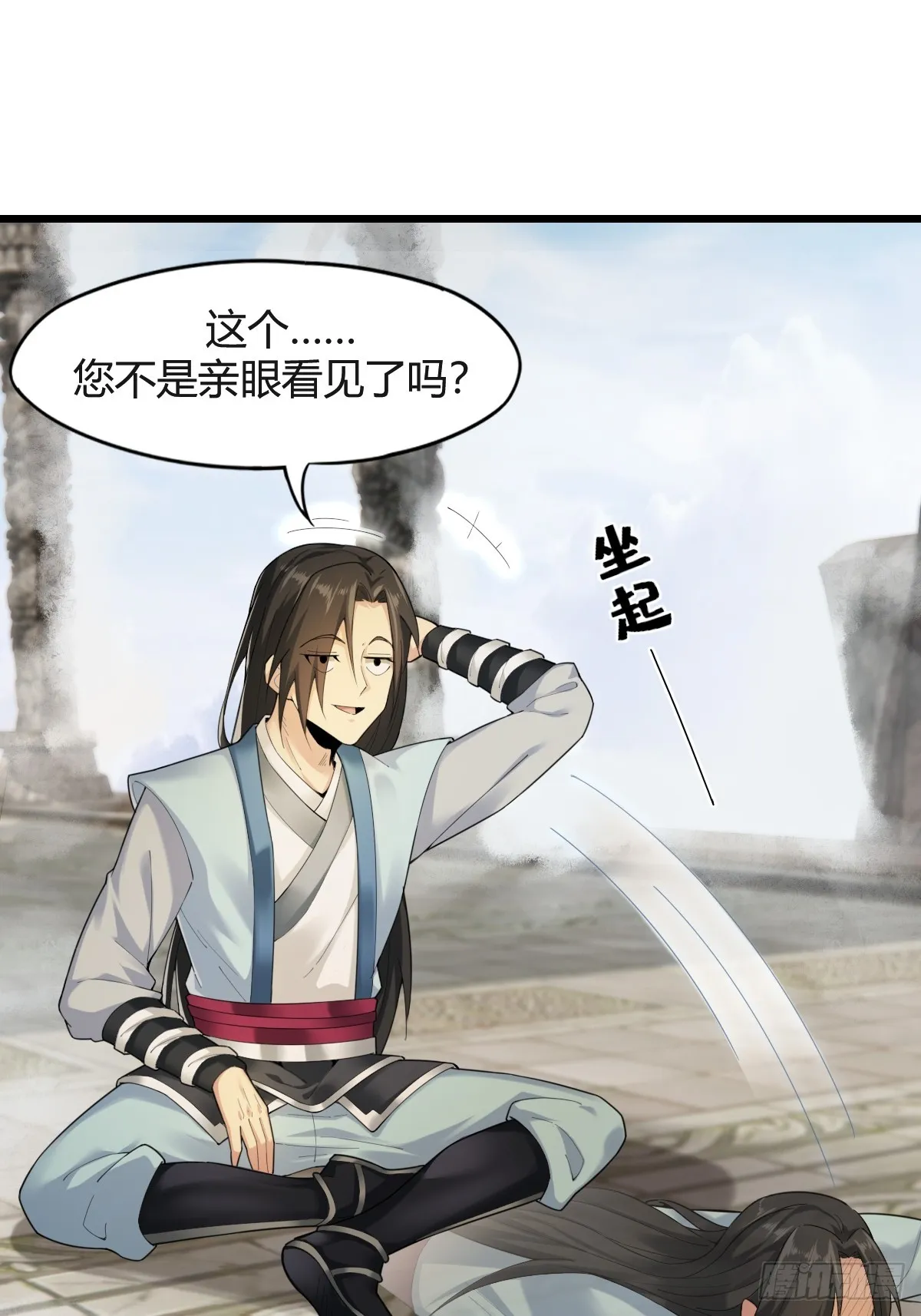 01 第28页