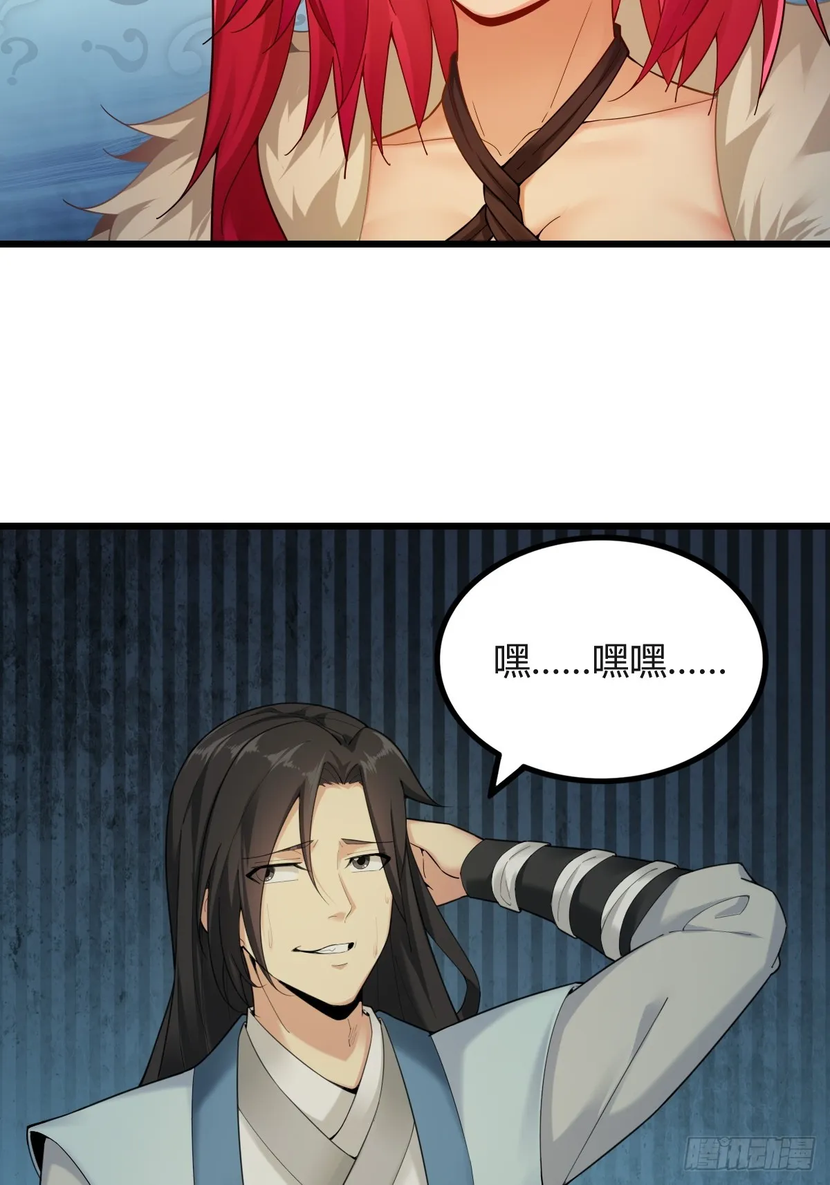 01 第31页