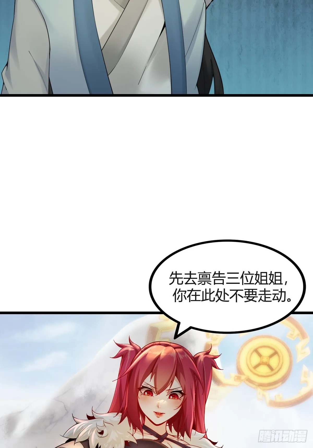01 第32页