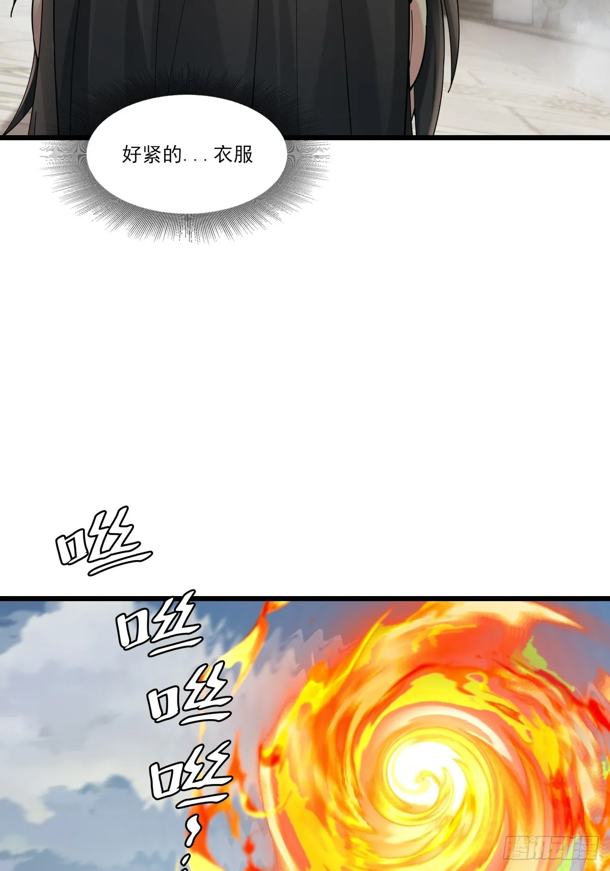 01 第34页