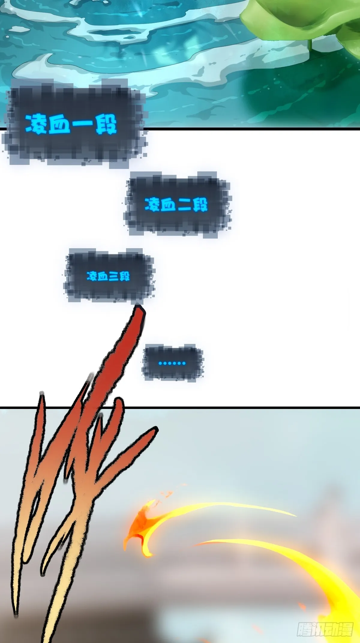 01 第39页