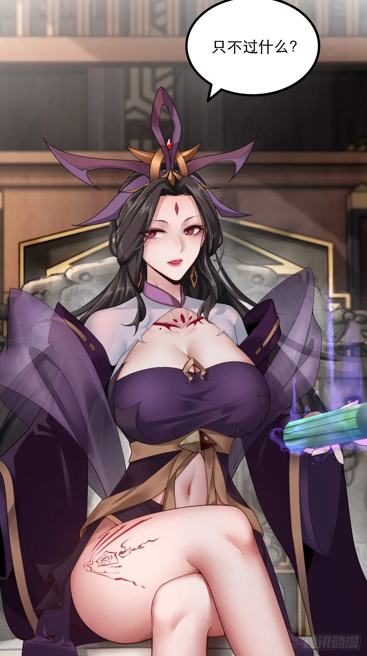 01 第43页