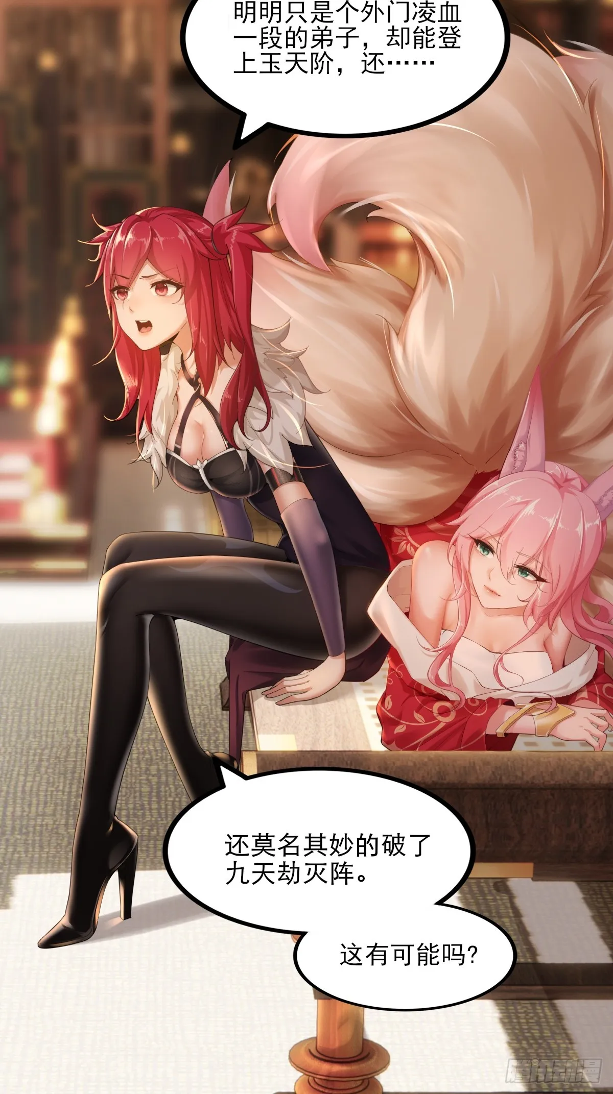 01 第48页