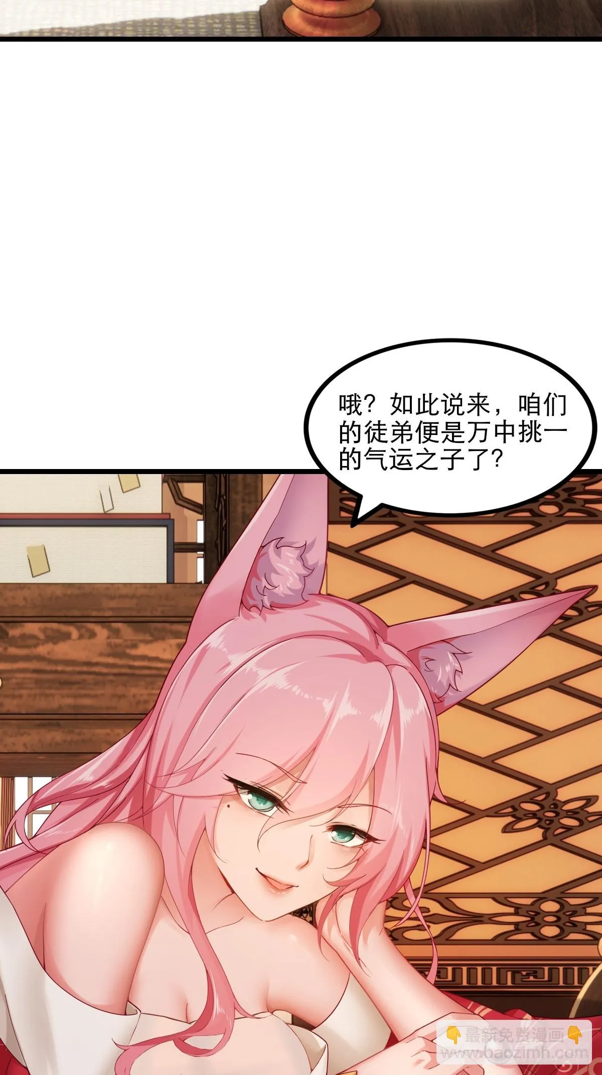 01 第49页