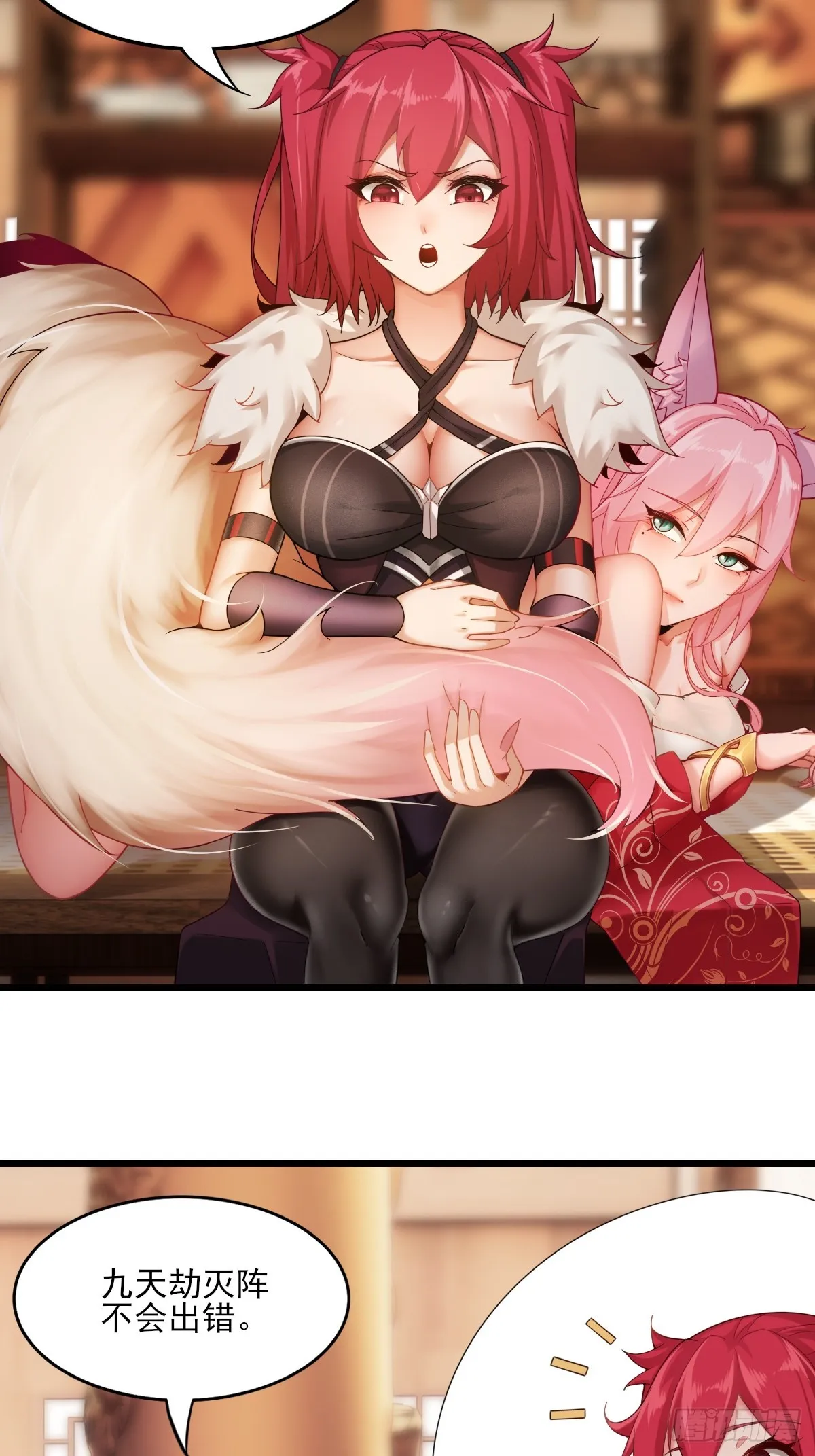 01 第51页