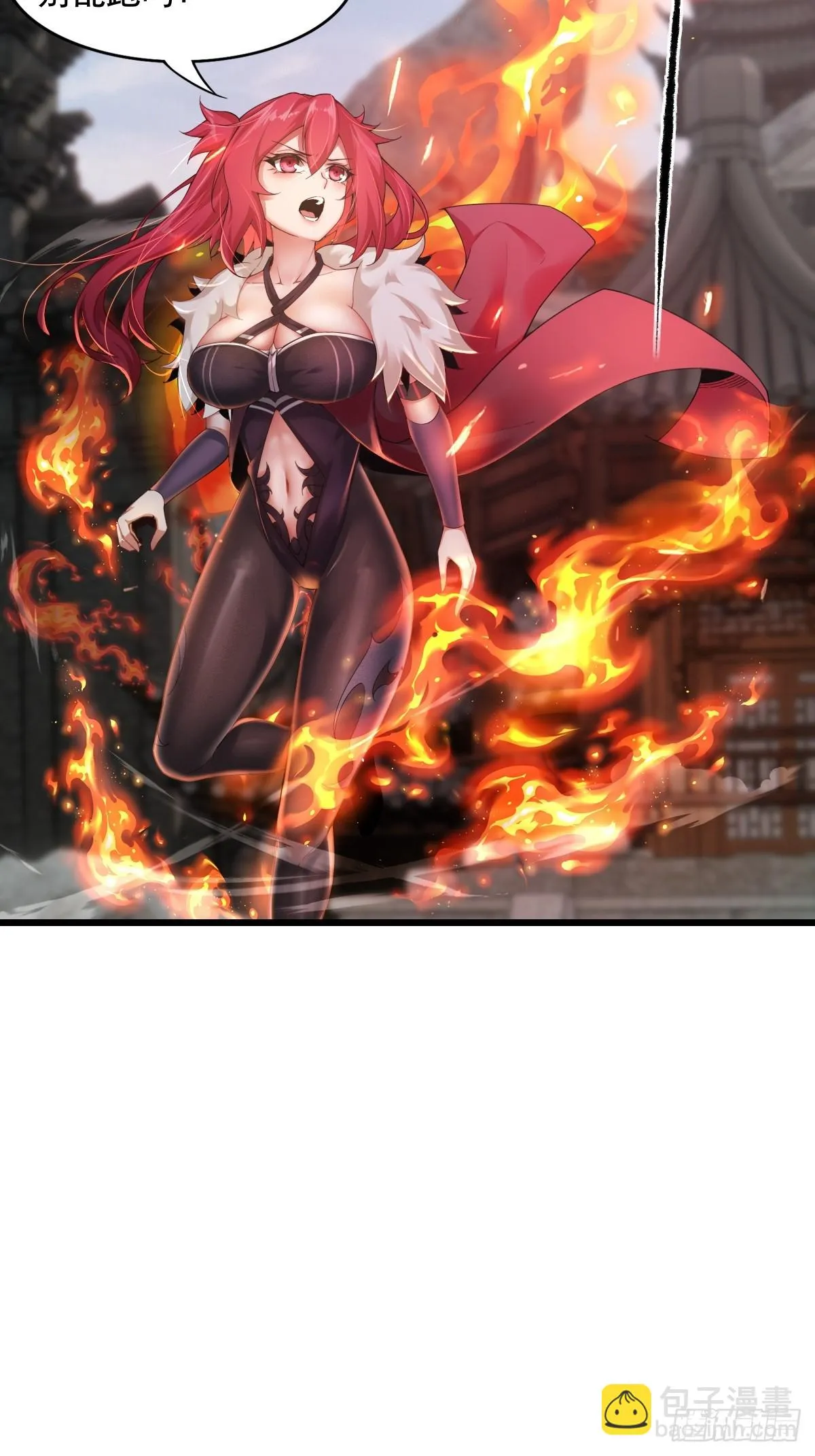 01 第56页