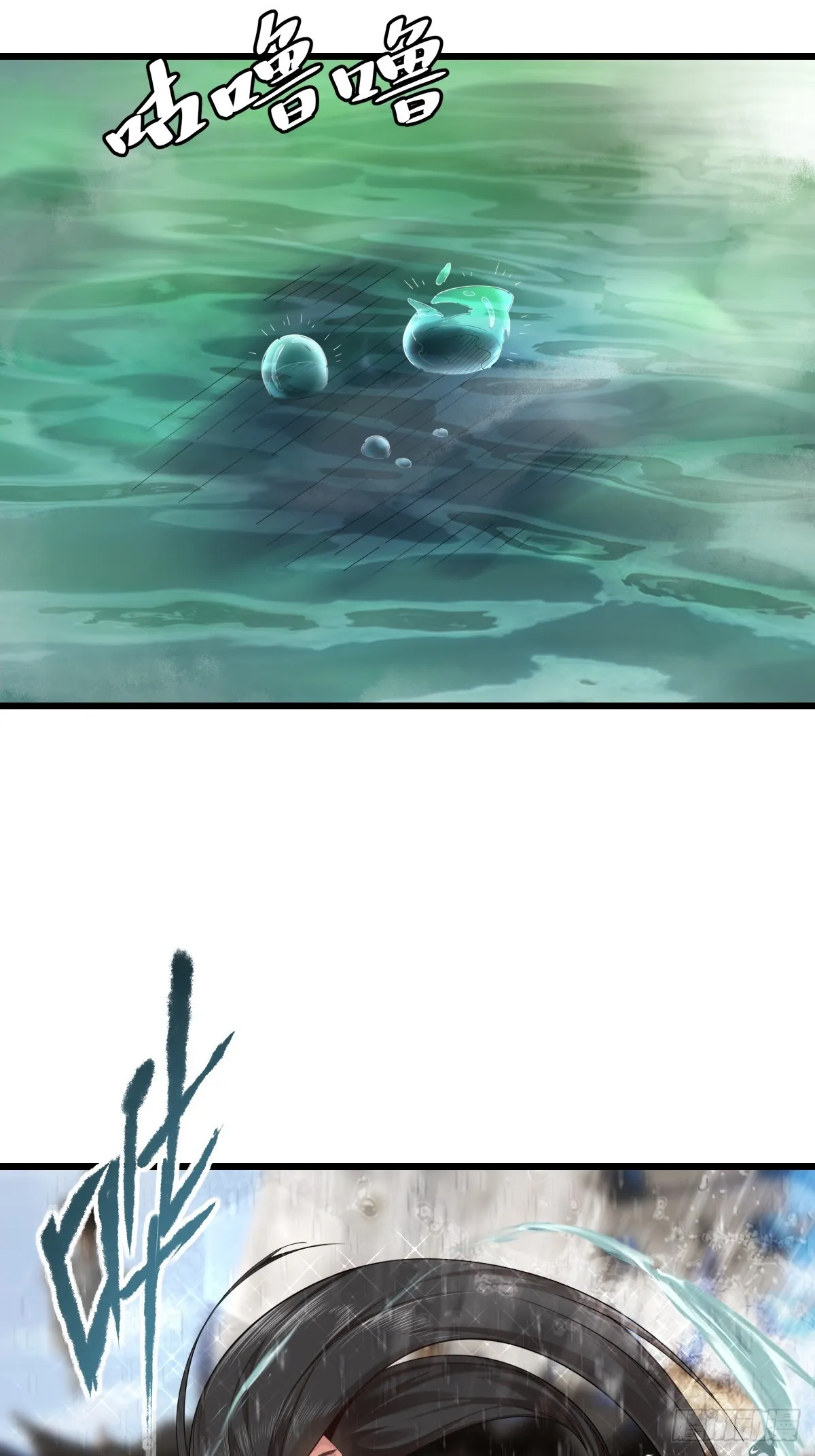 01 第57页
