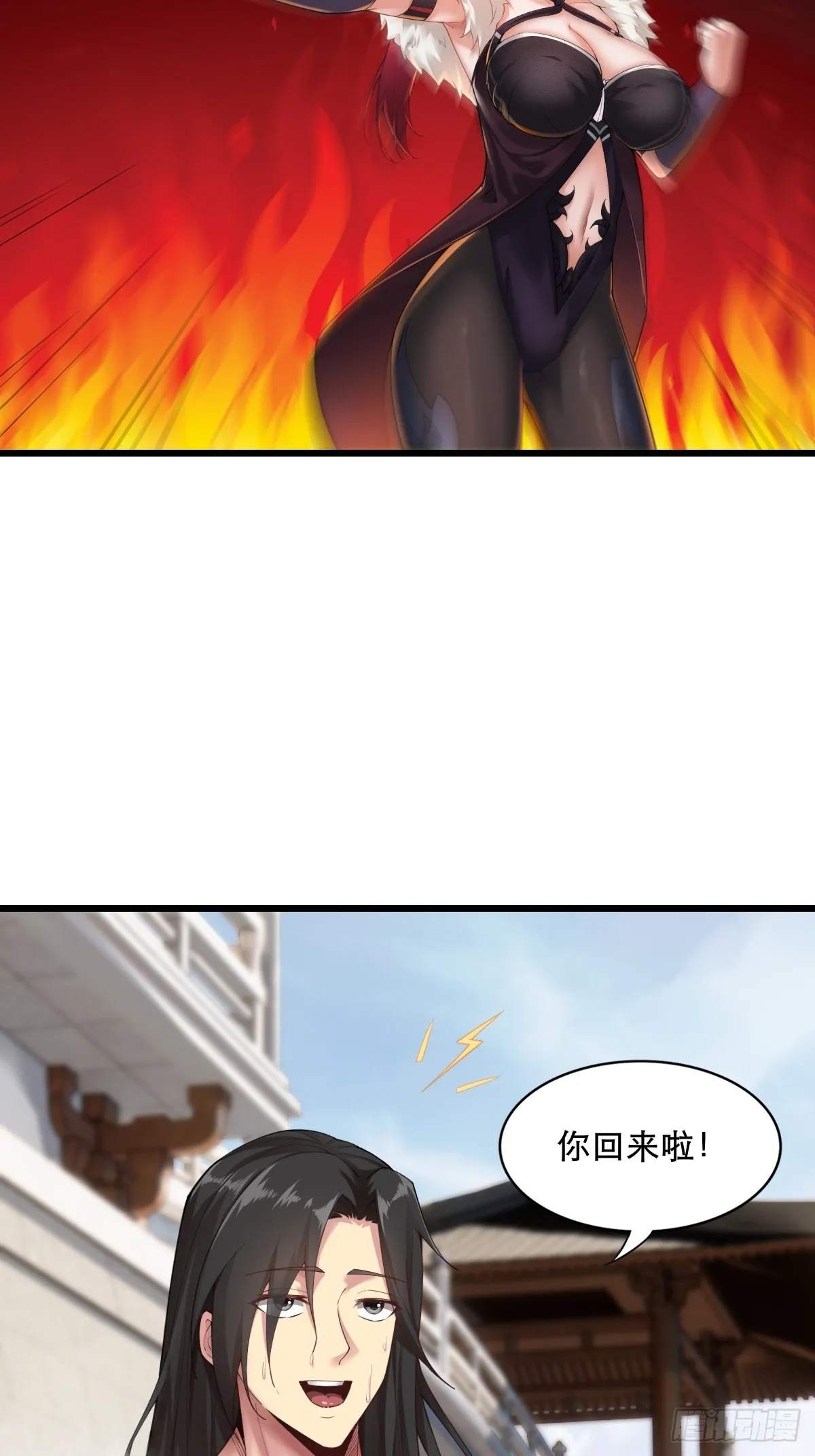 01 第59页