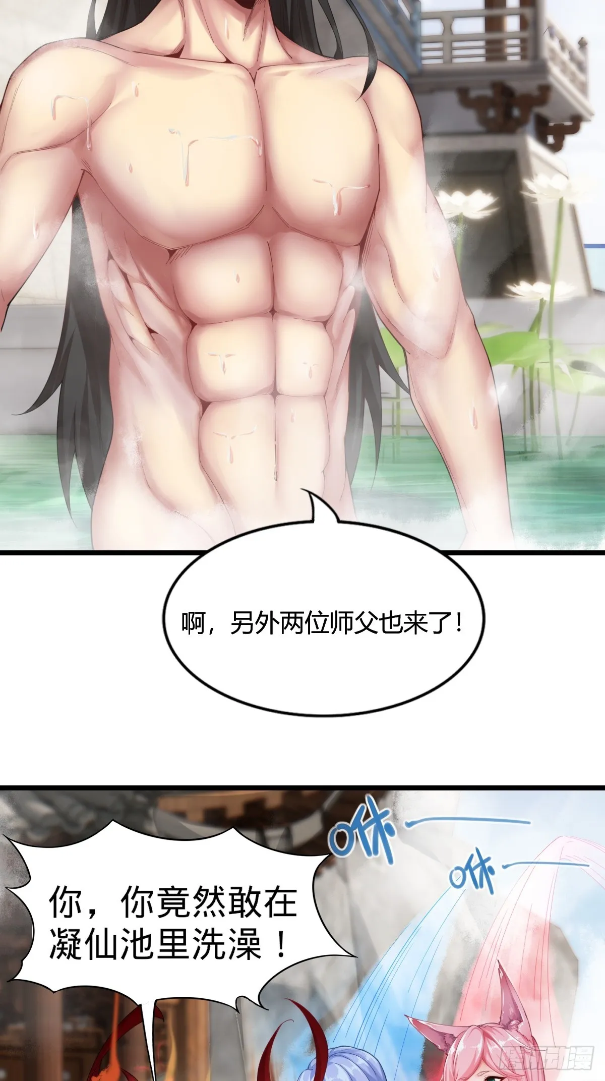 01 第60页