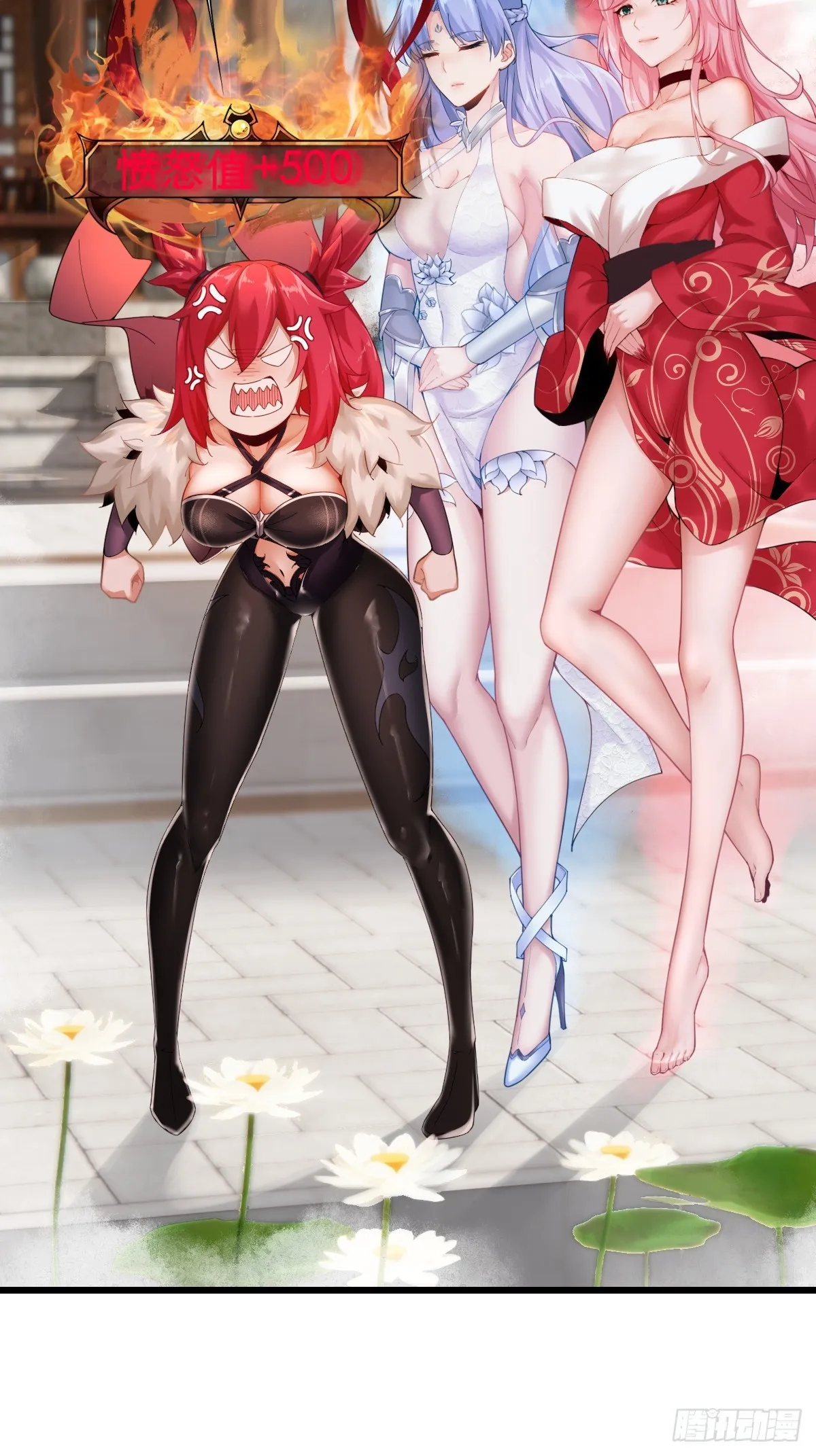 01 第61页