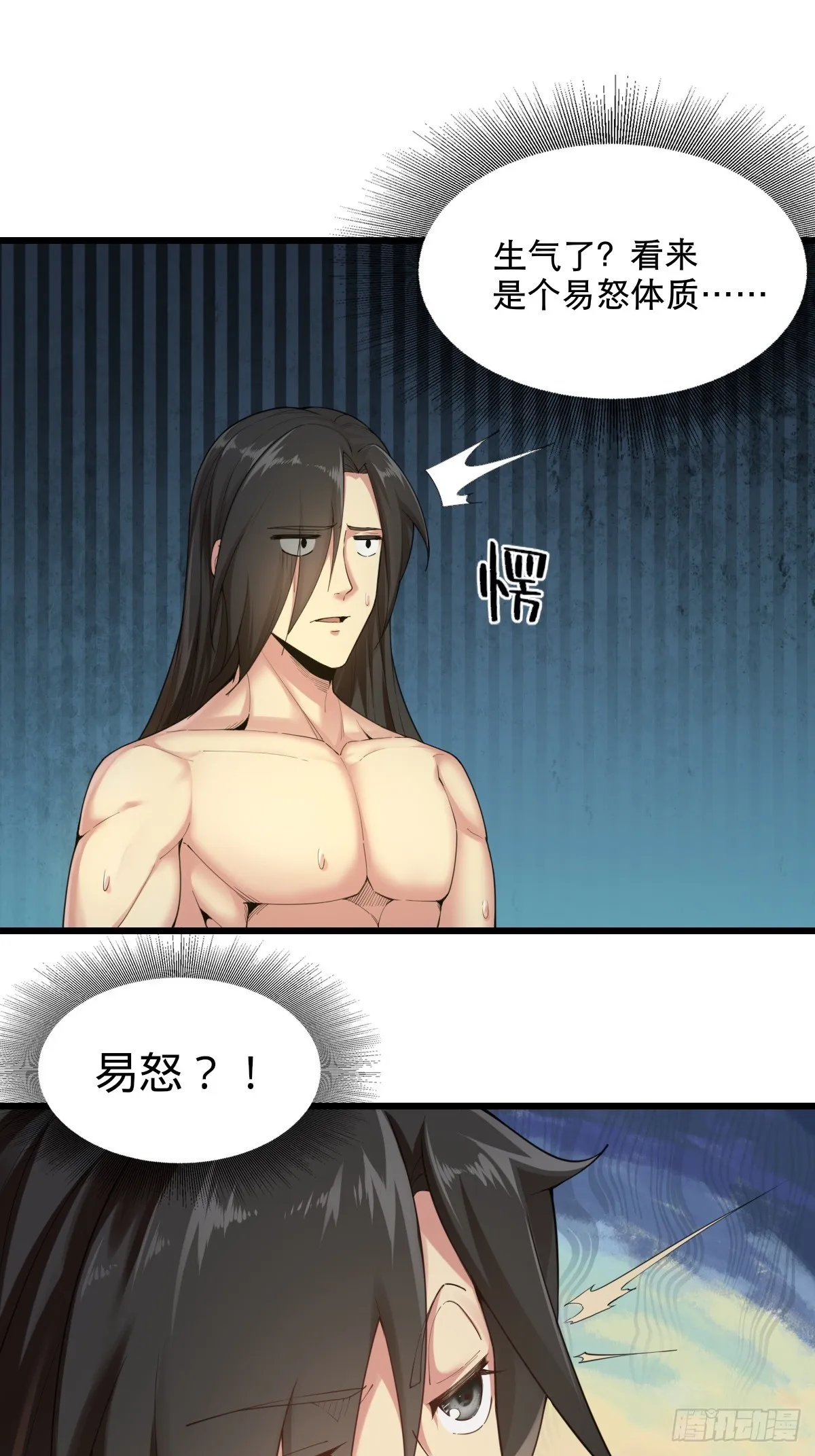 01 第62页