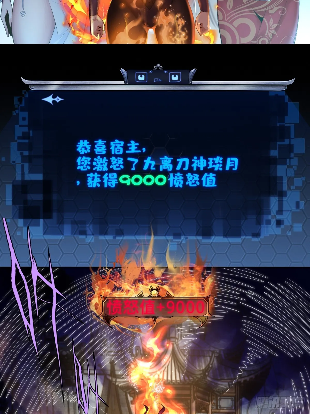01 第65页