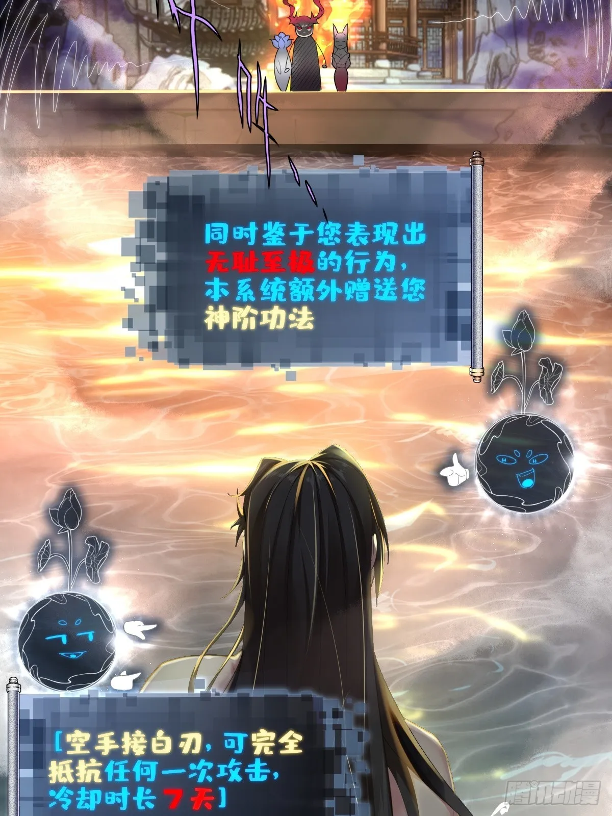 01 第66页