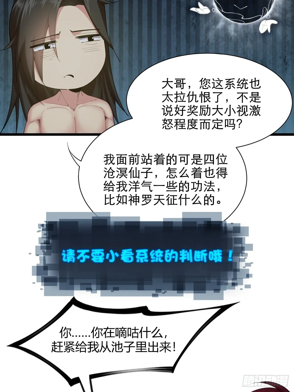 01 第68页