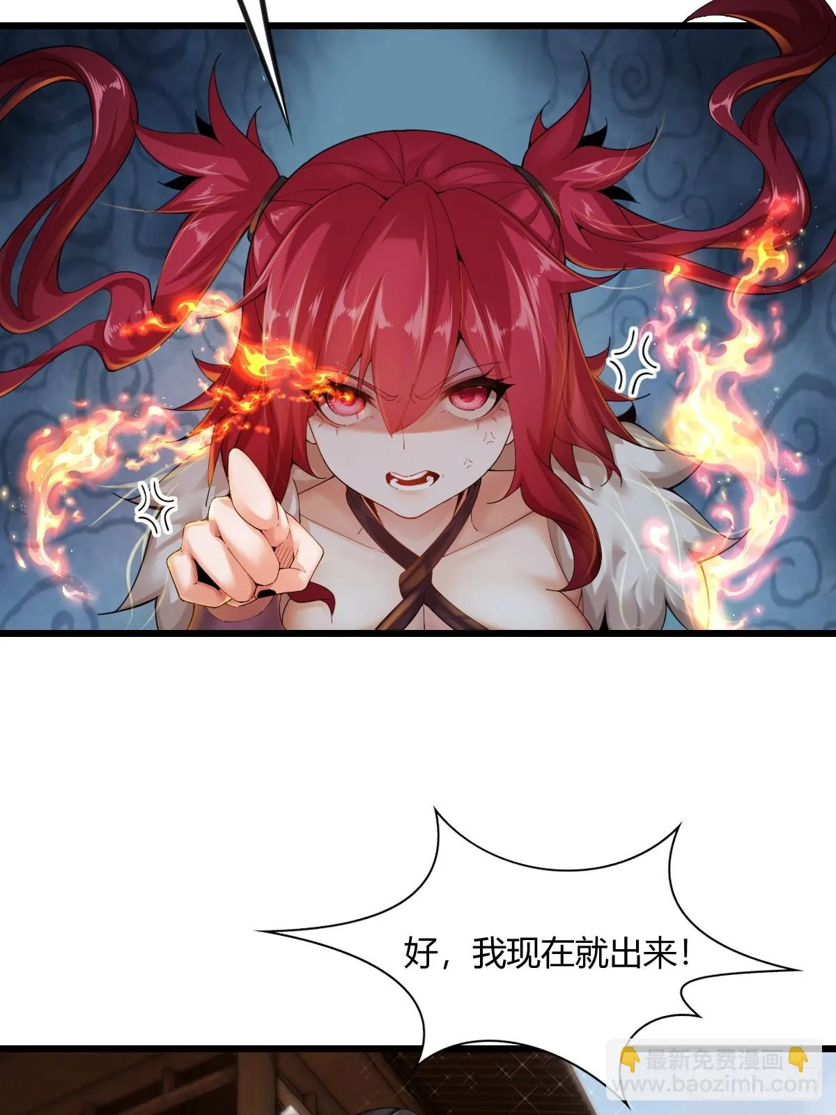 01 第69页