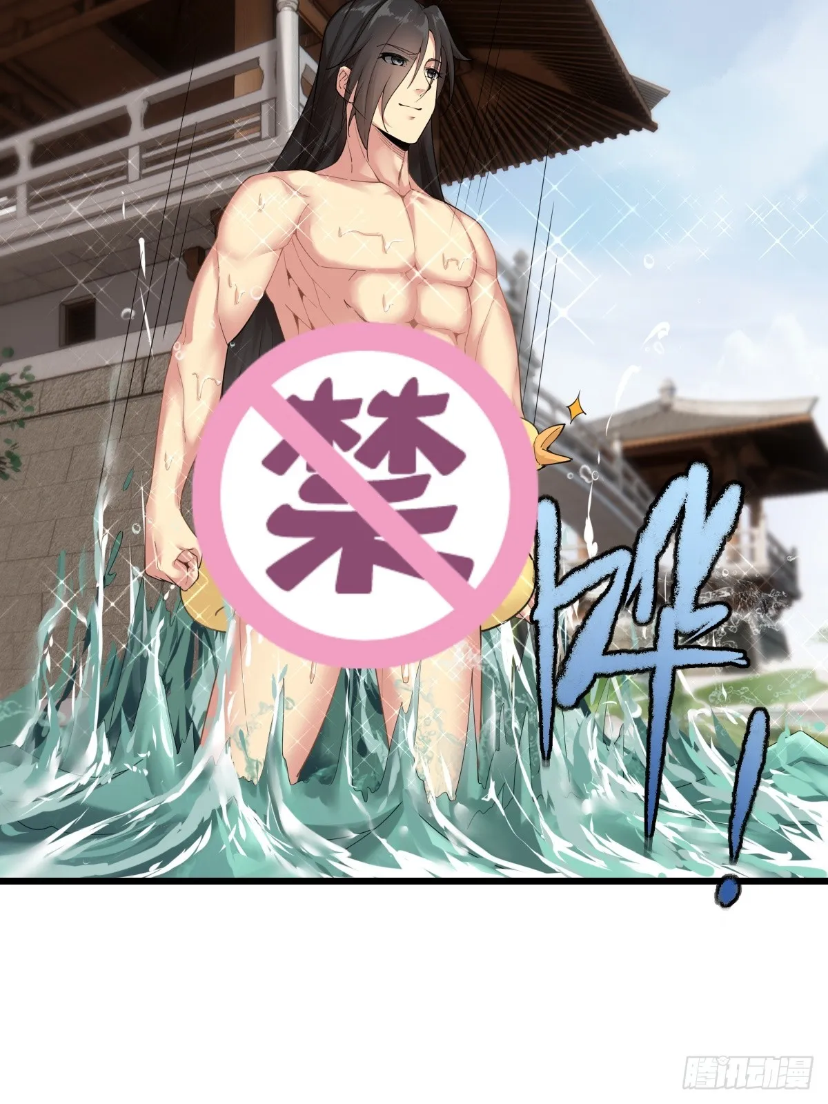 01 第70页