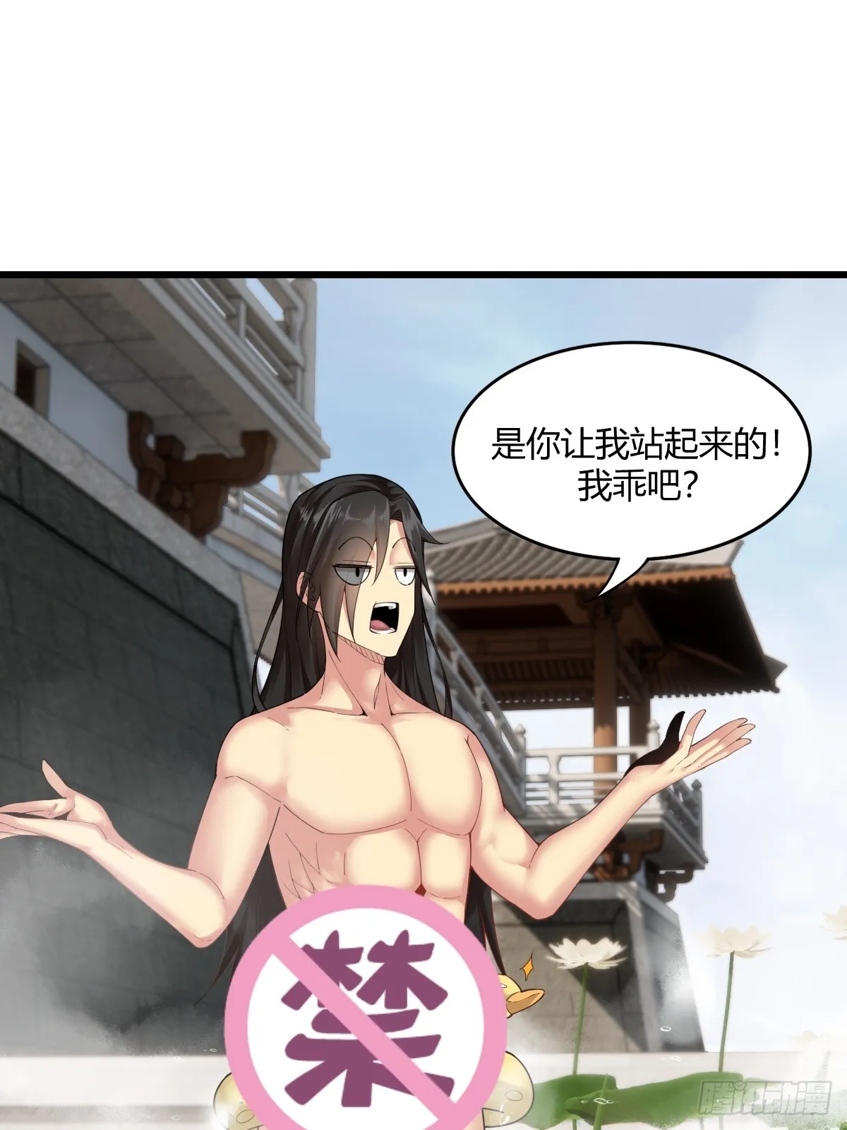 01 第73页