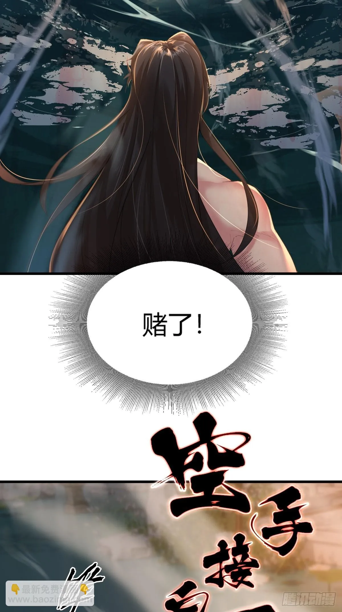 01 第84页