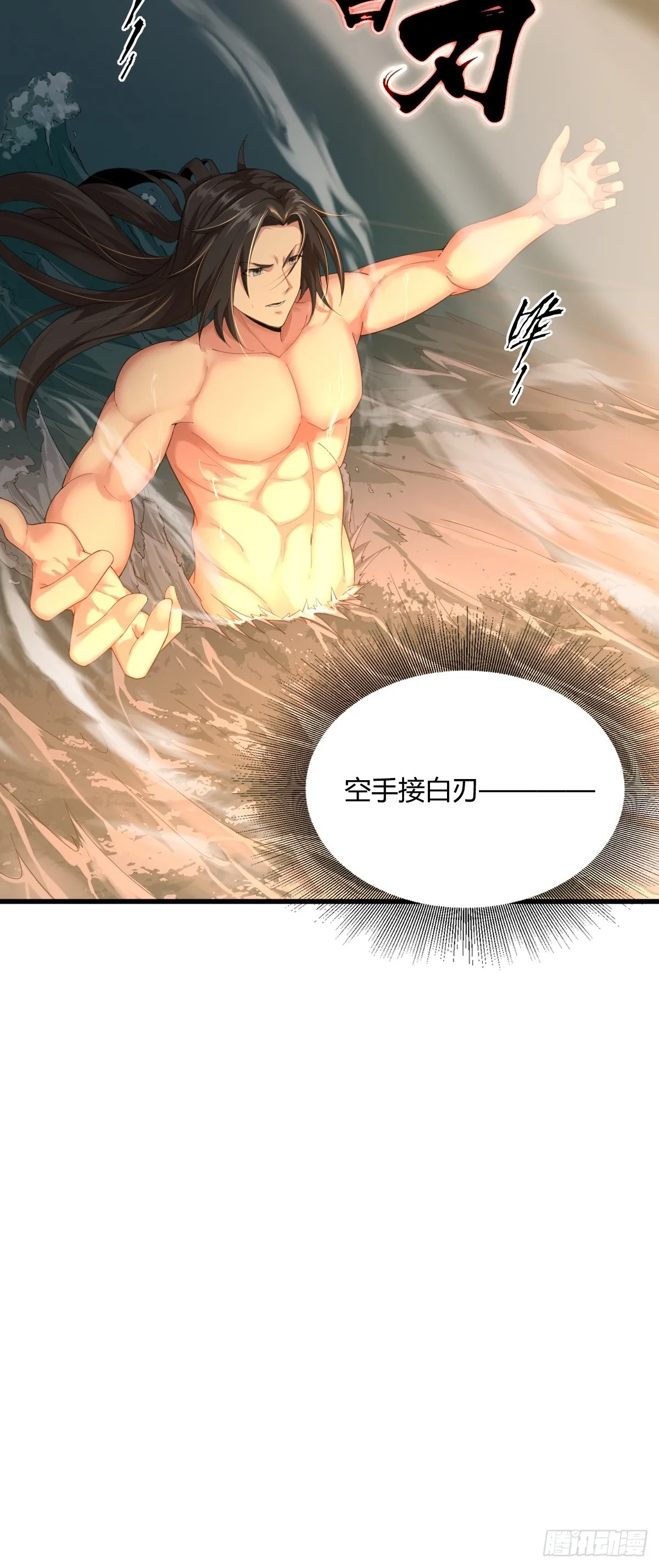 01 第85页