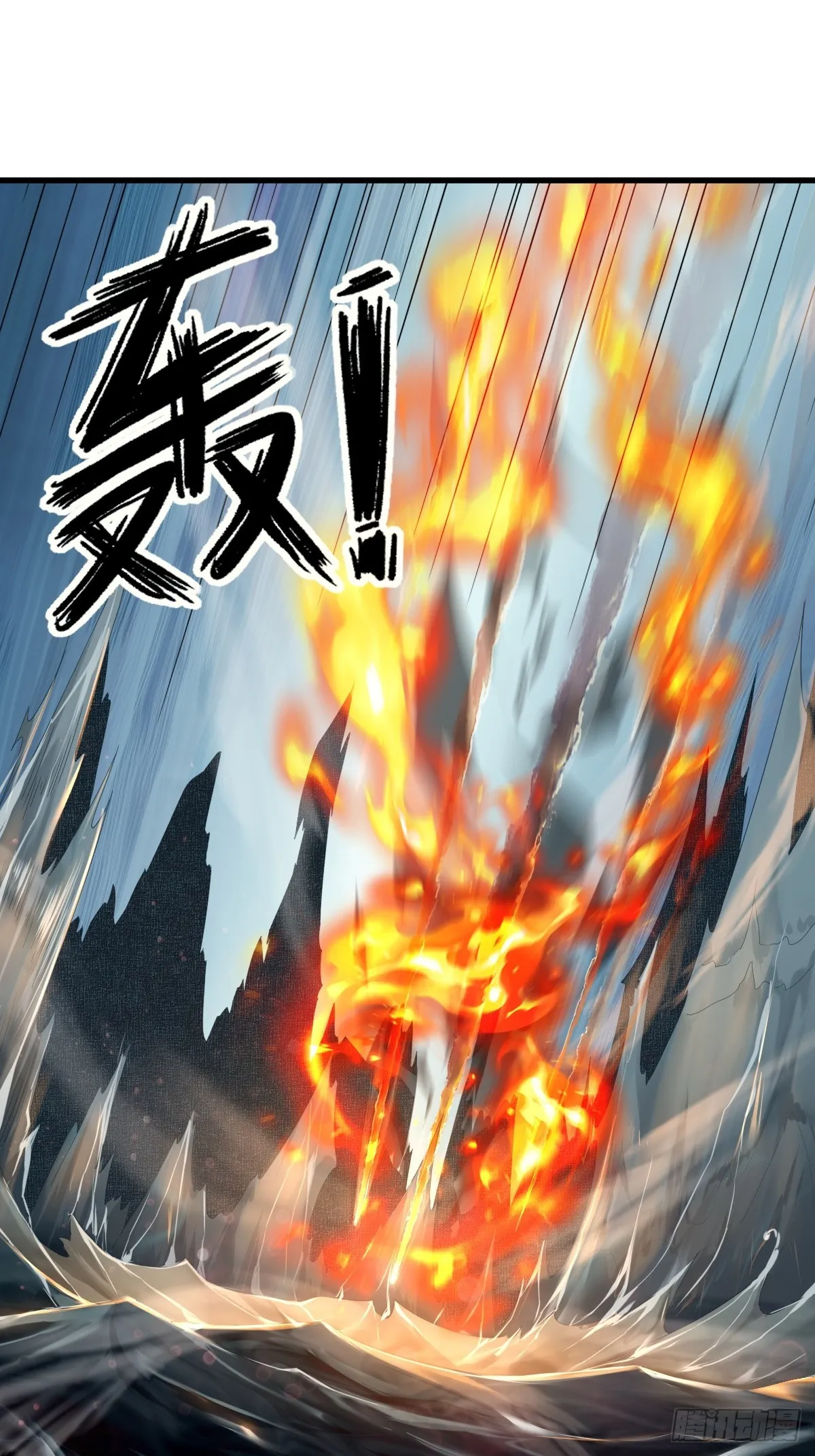 01 第86页