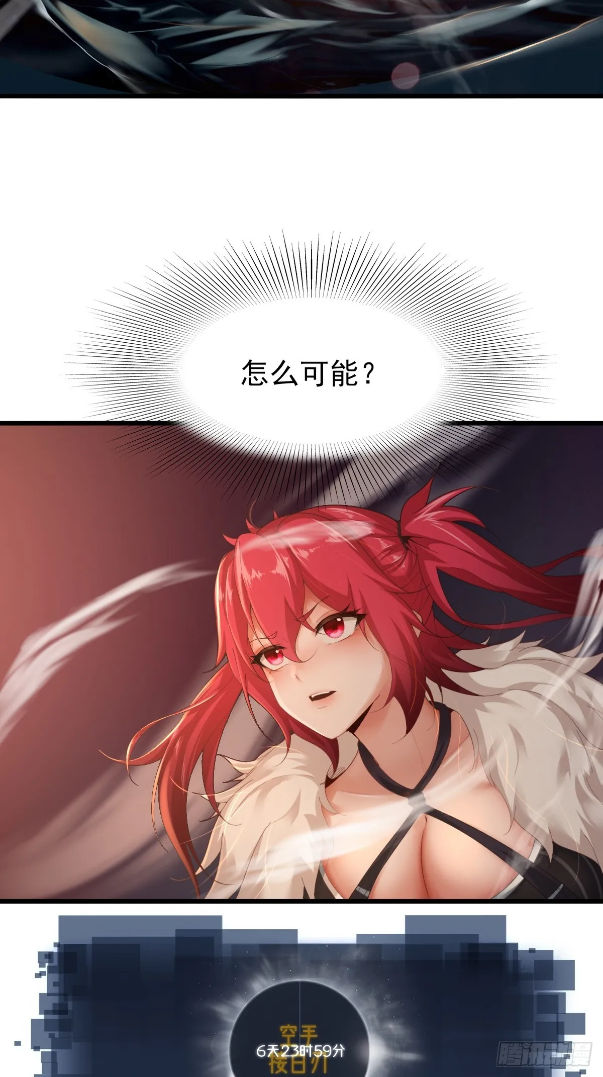 01 第87页