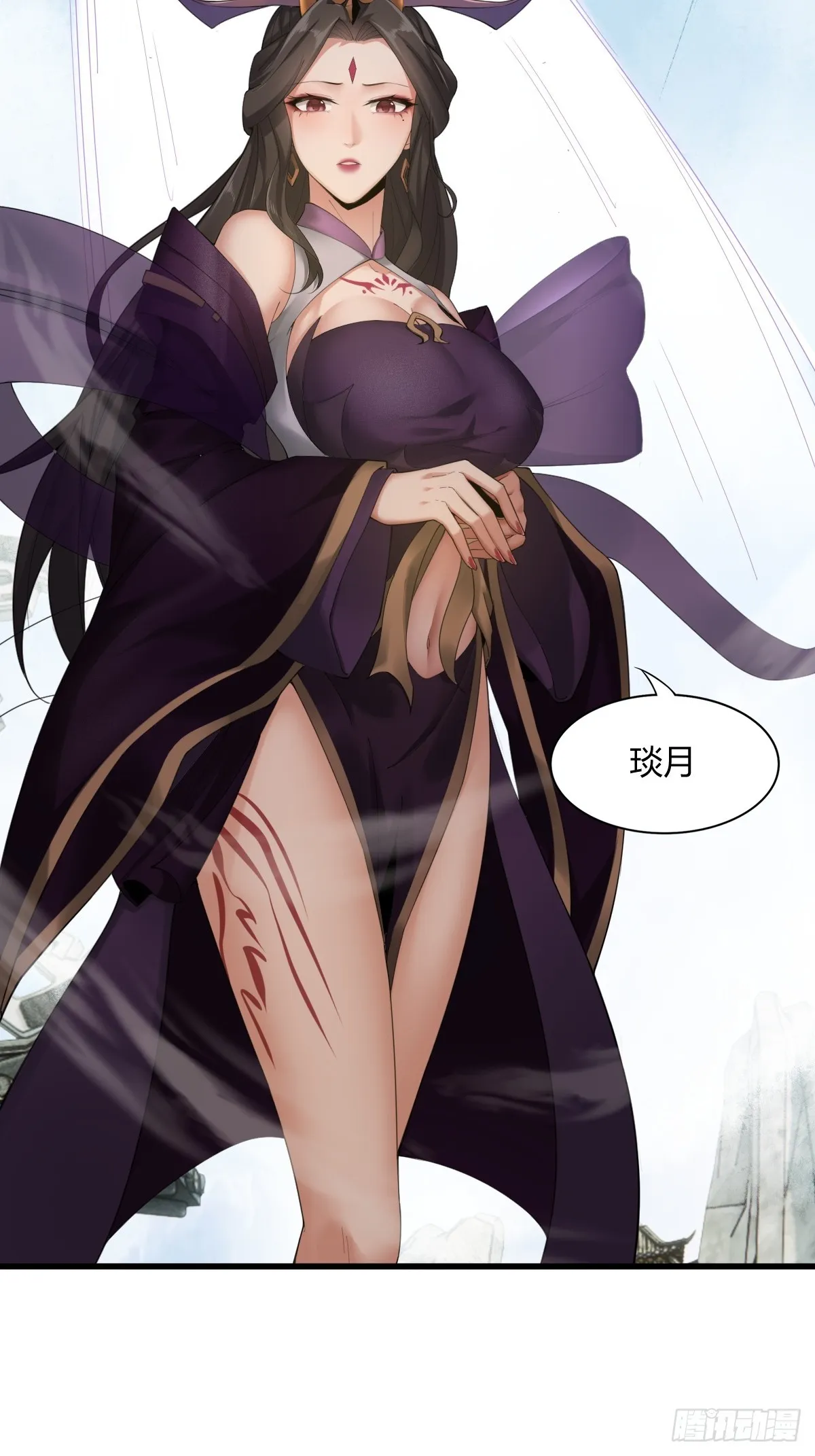 01 第90页