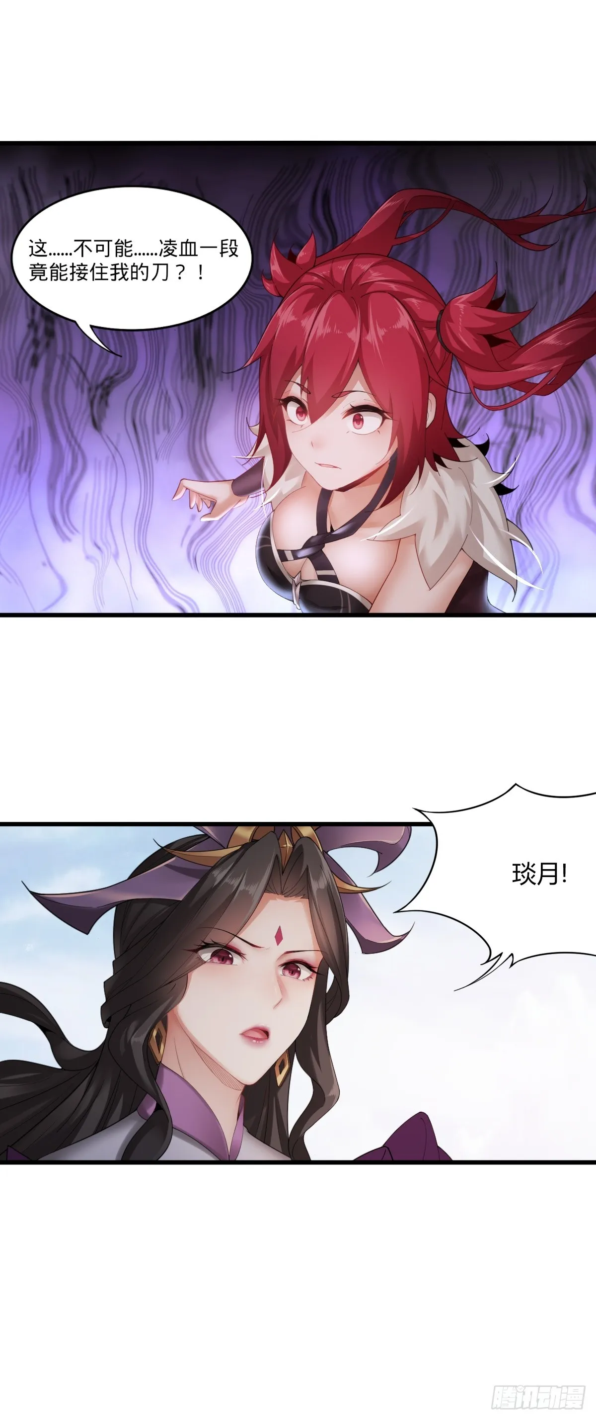 01 第94页