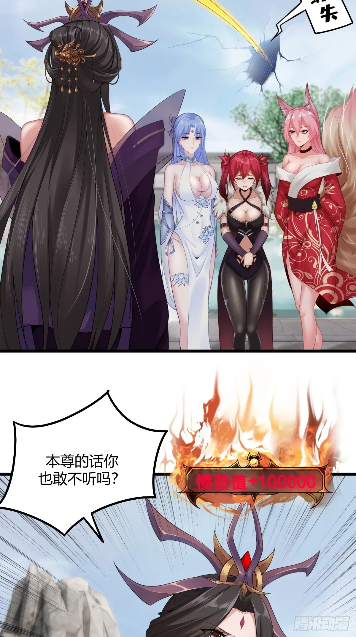 01 第97页