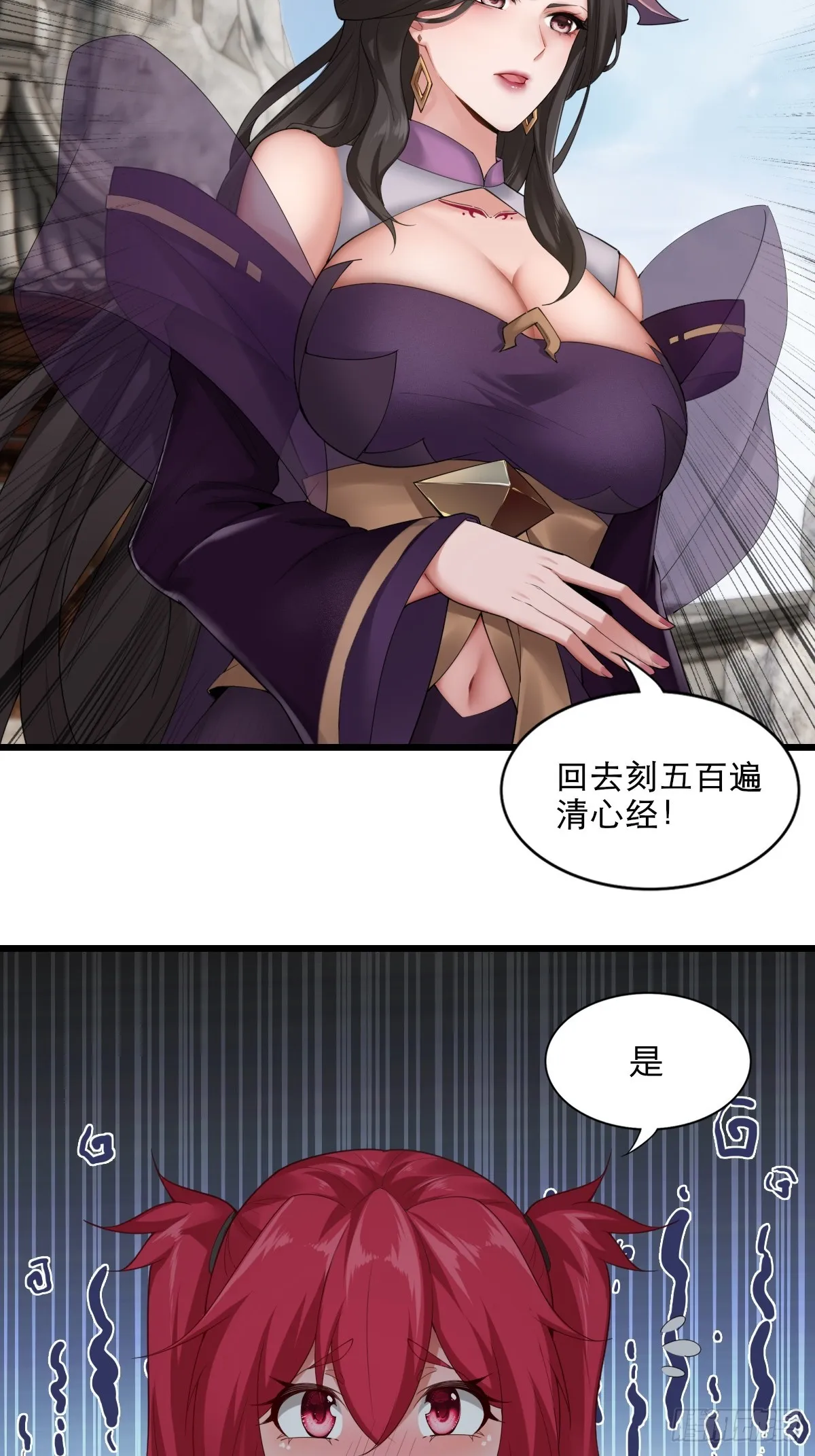 01 第98页