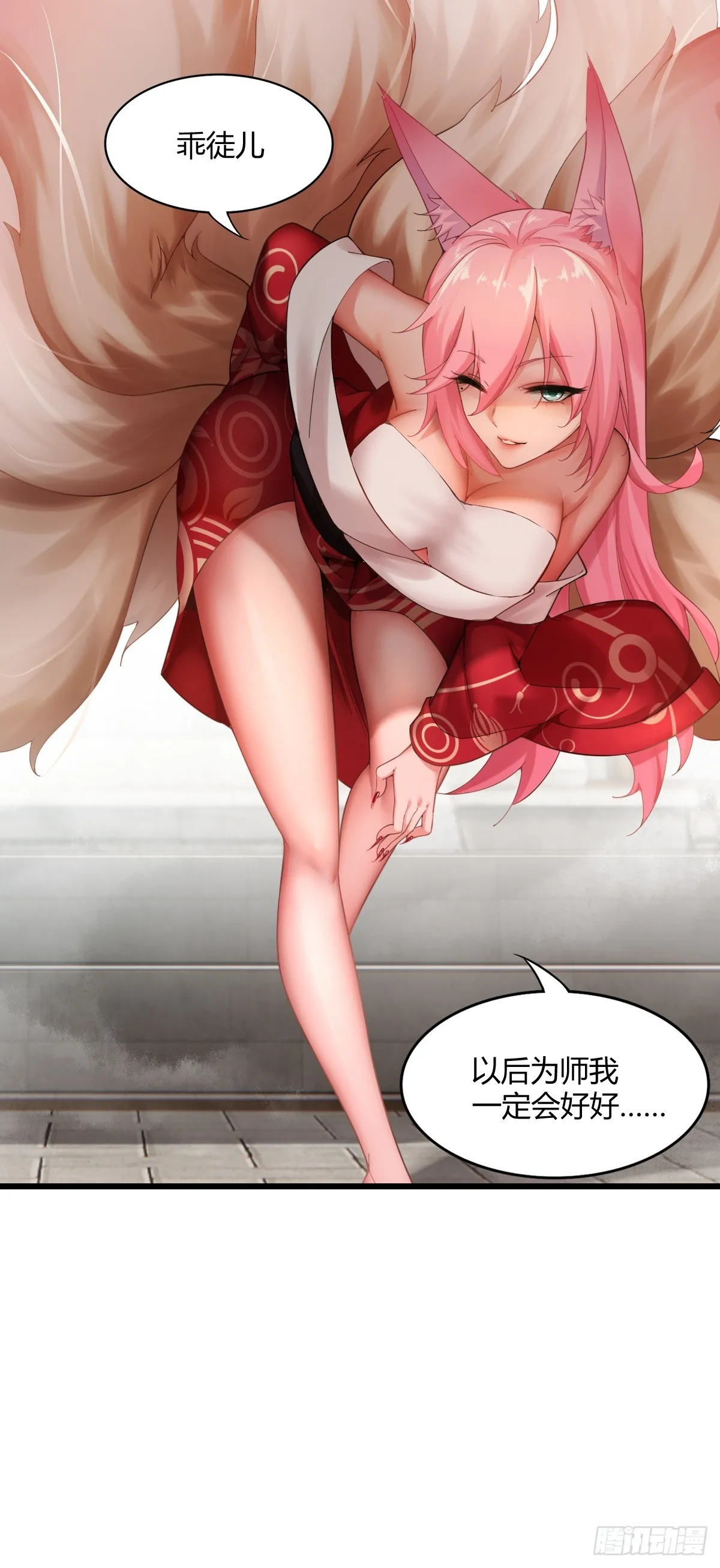 01 第103页