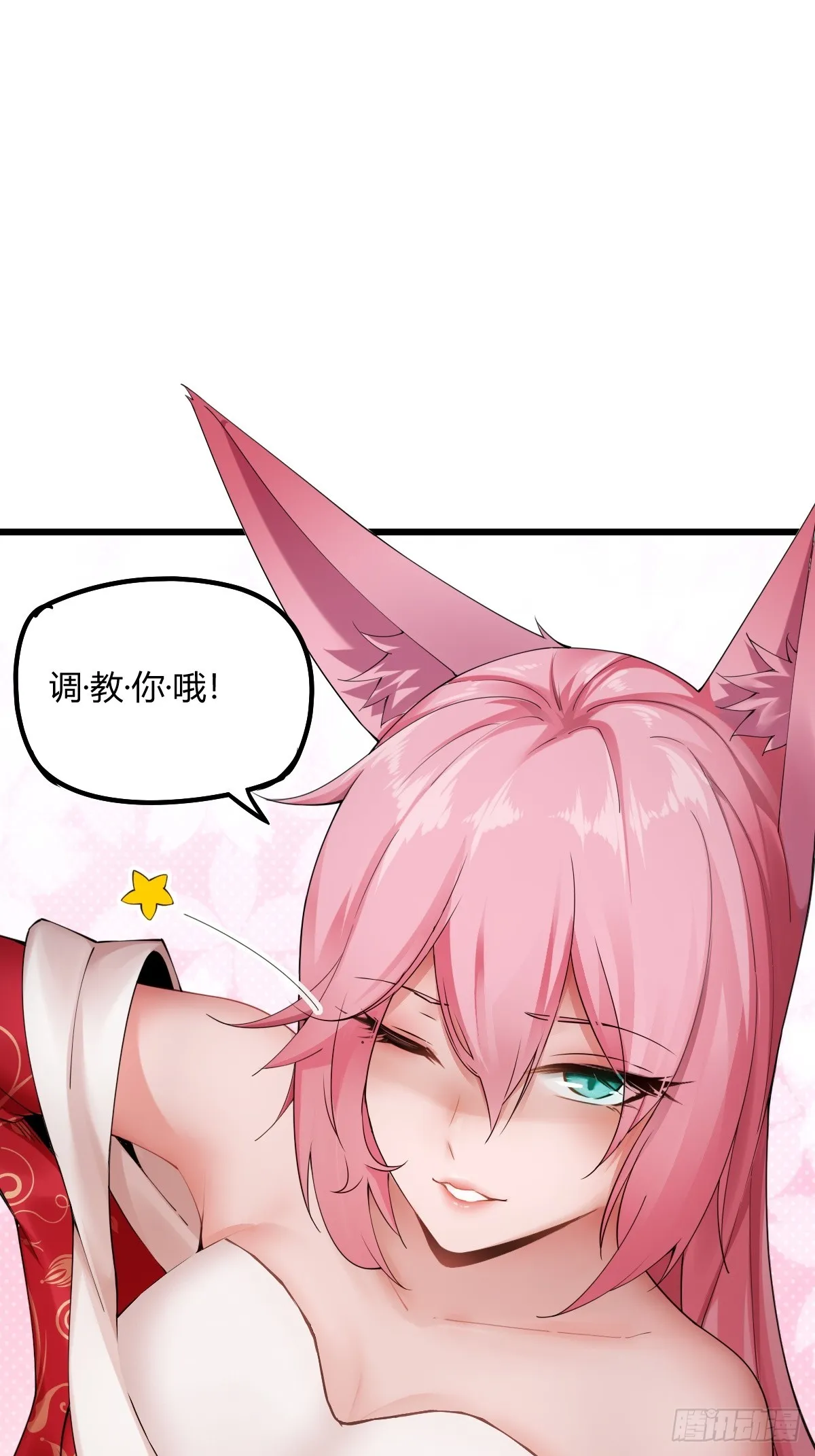 01 第104页