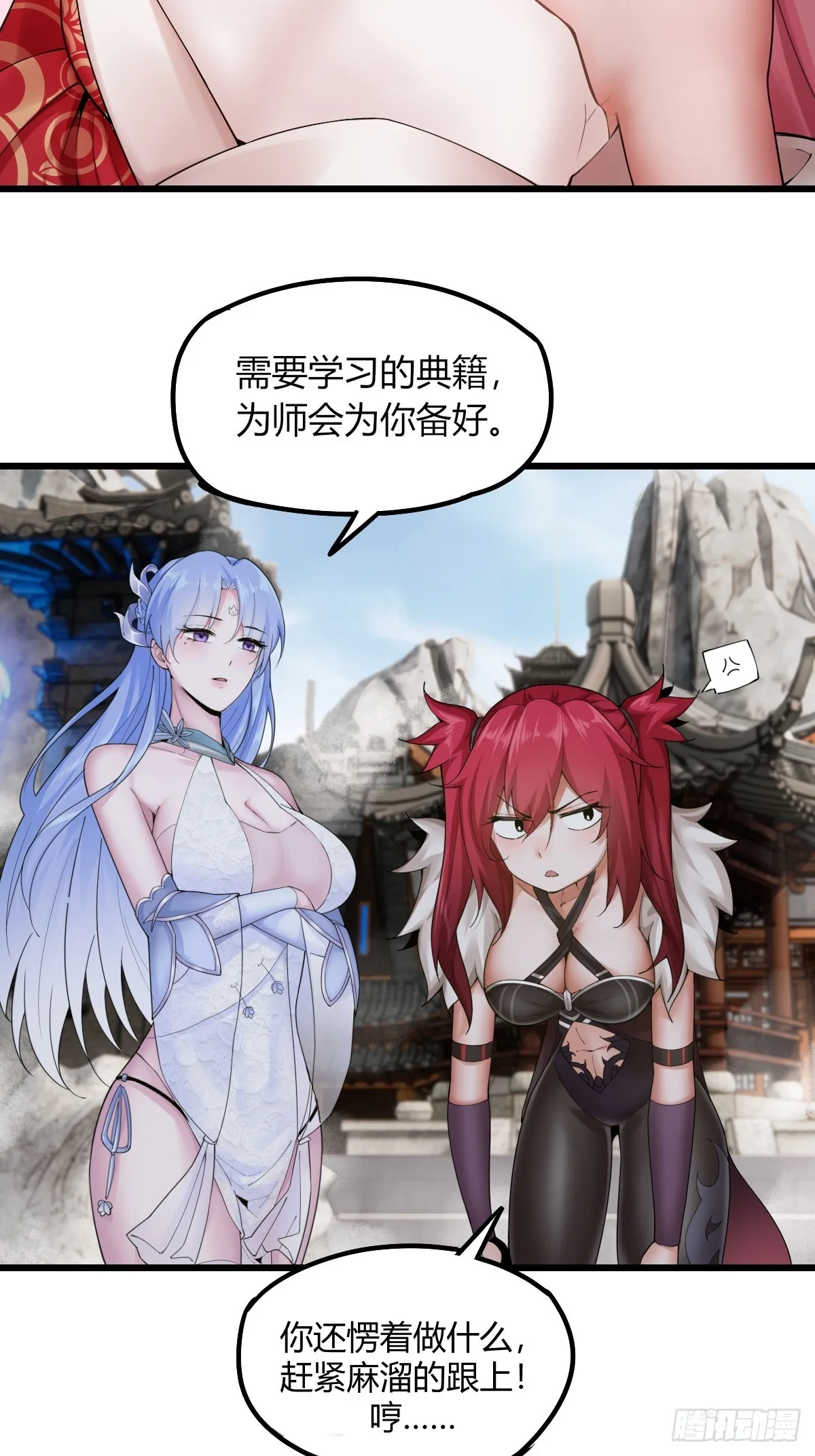 01 第105页