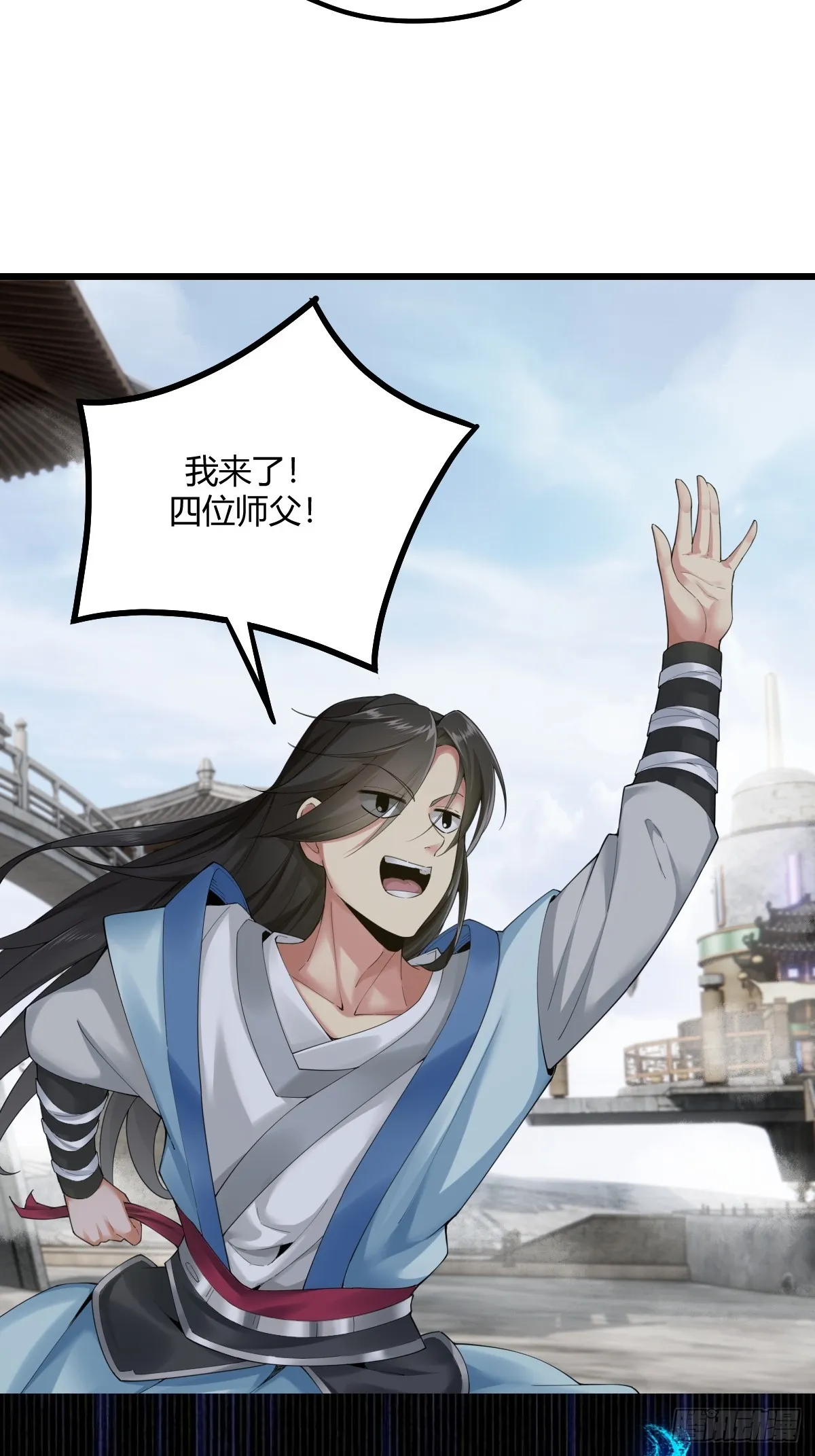 01 第106页